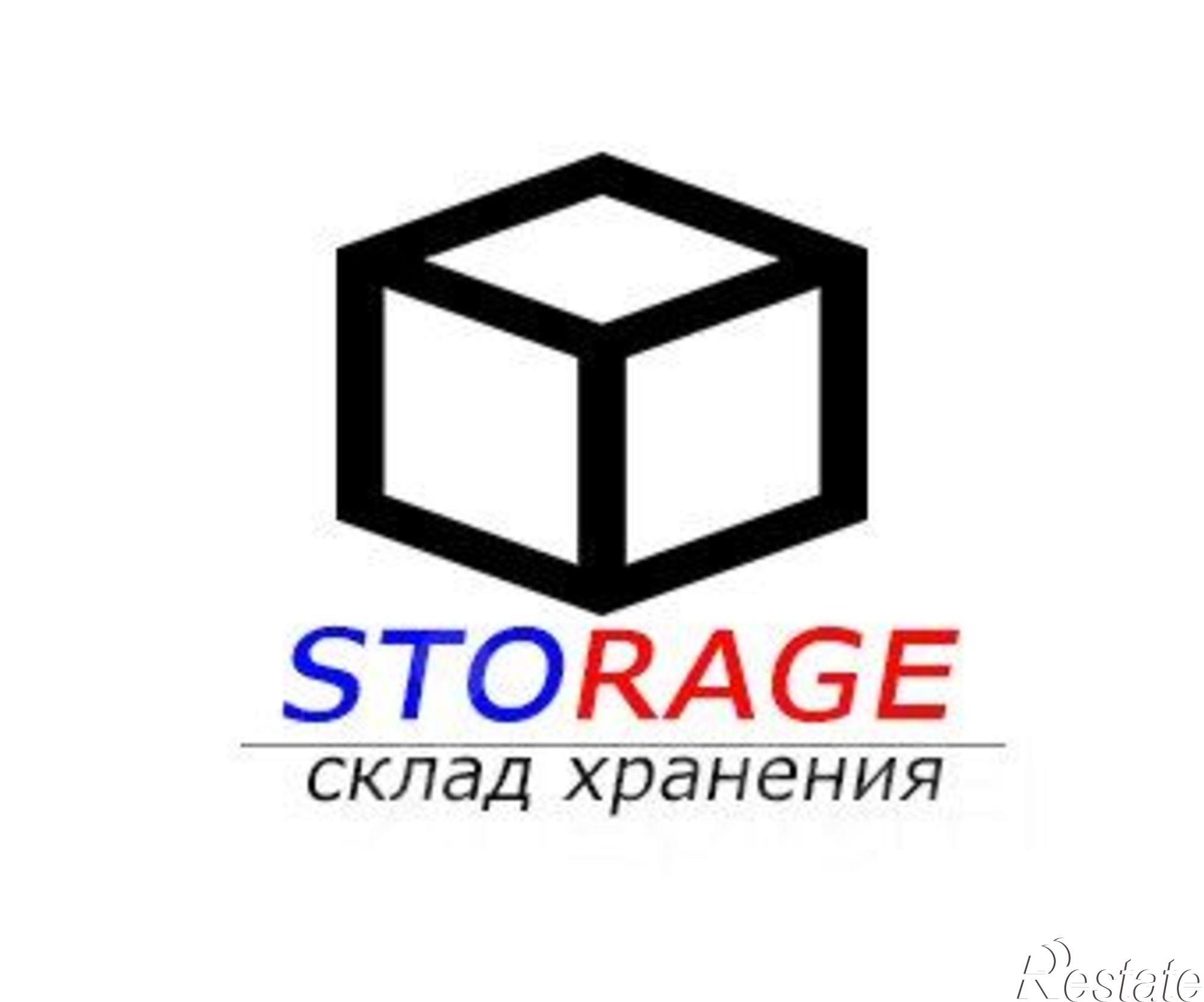 Сдать гараж, место в паркинге за 1 900 рублей на ул Шабалина, 10