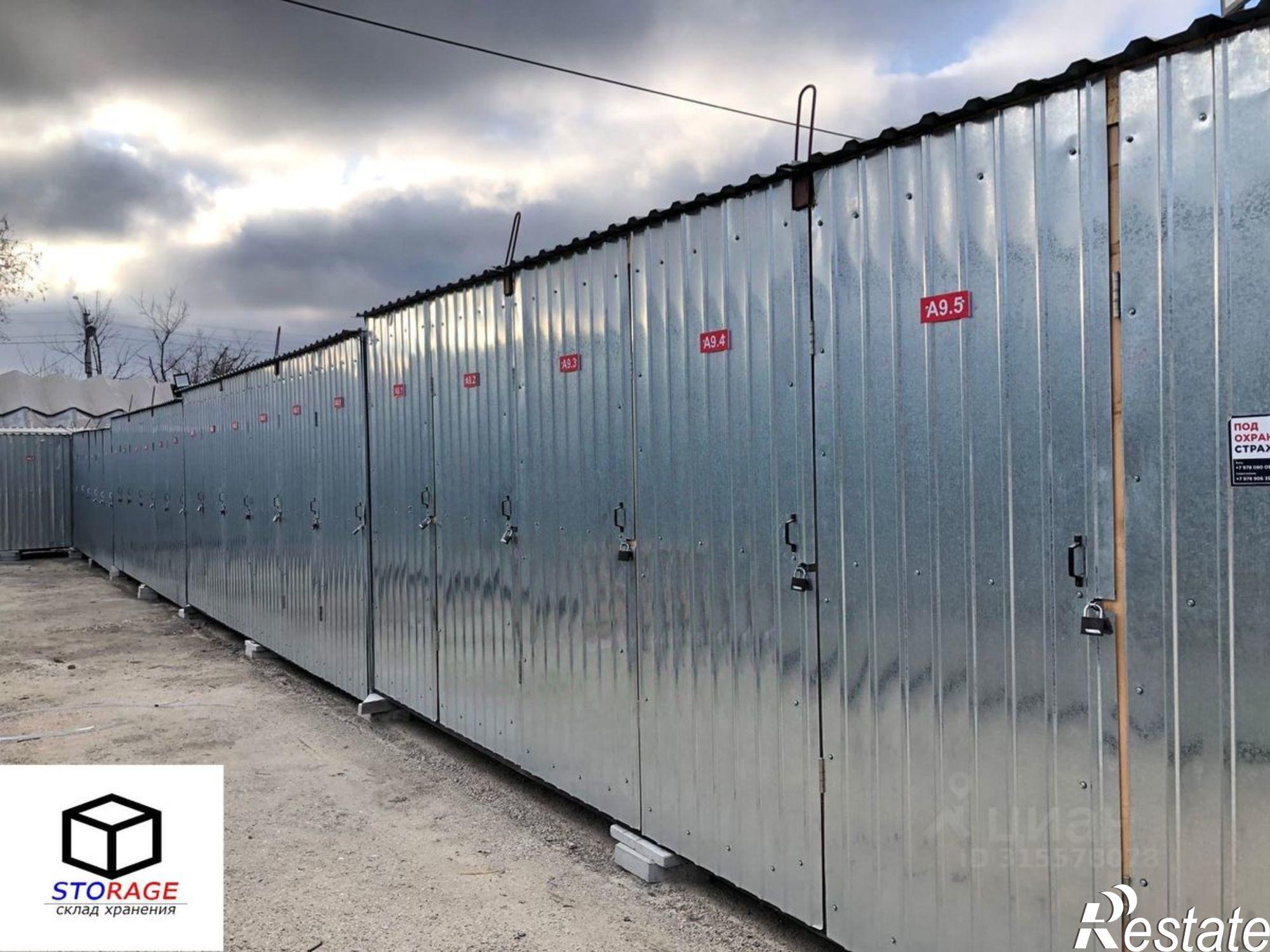 Сдать гараж, место в паркинге за 1 800 рублей на ул Токарева, 8