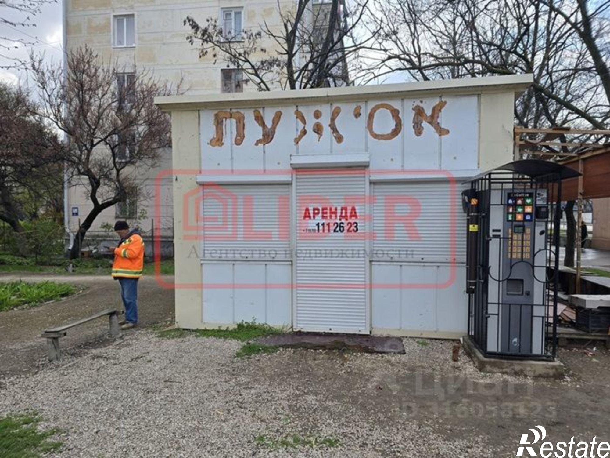 Сдать торговое помещение за 30 000 рублей на ул Хрусталева, 33