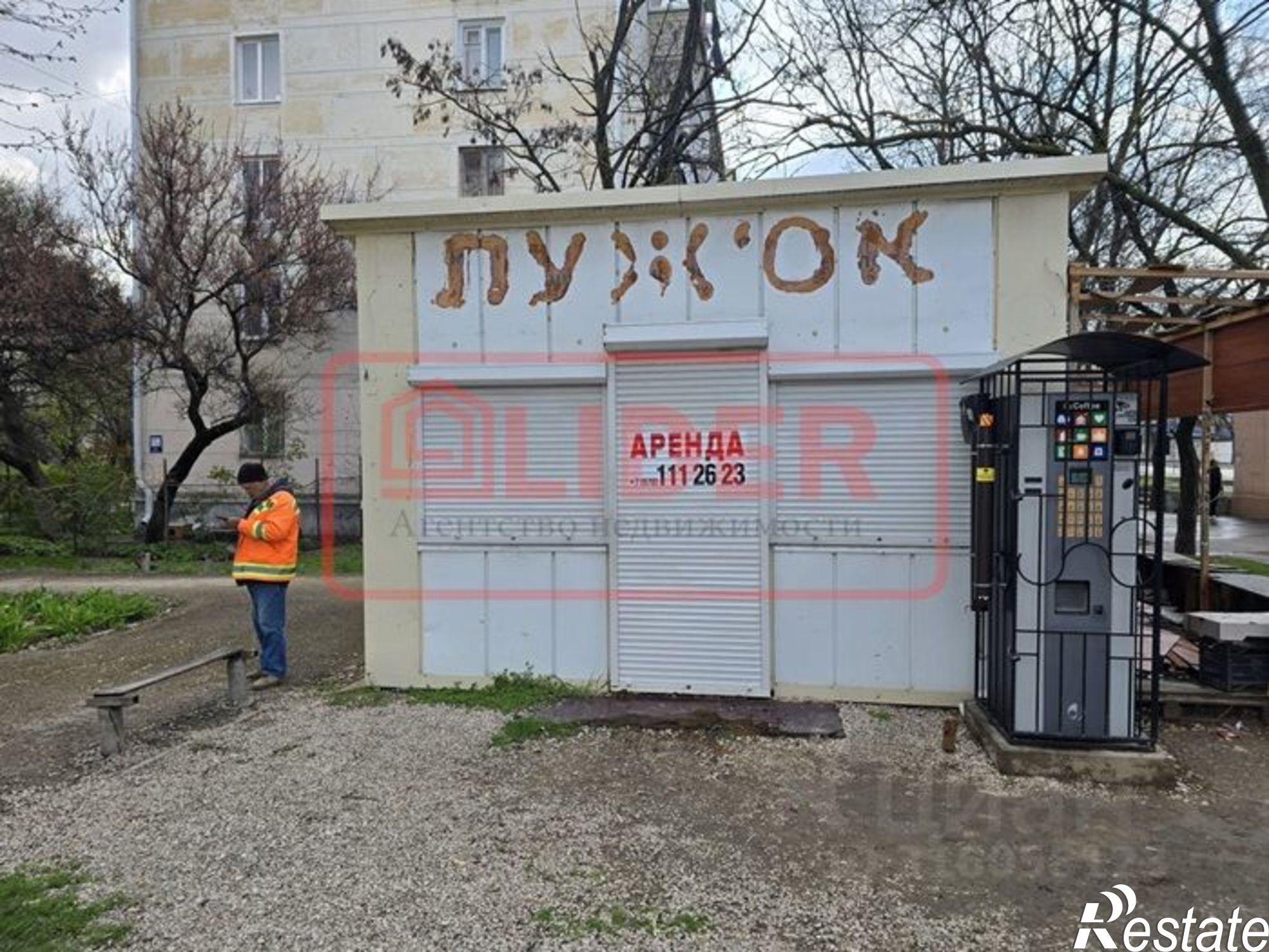 Сдать торговое помещение за 30 000 рублей на ул Хрусталева, 33