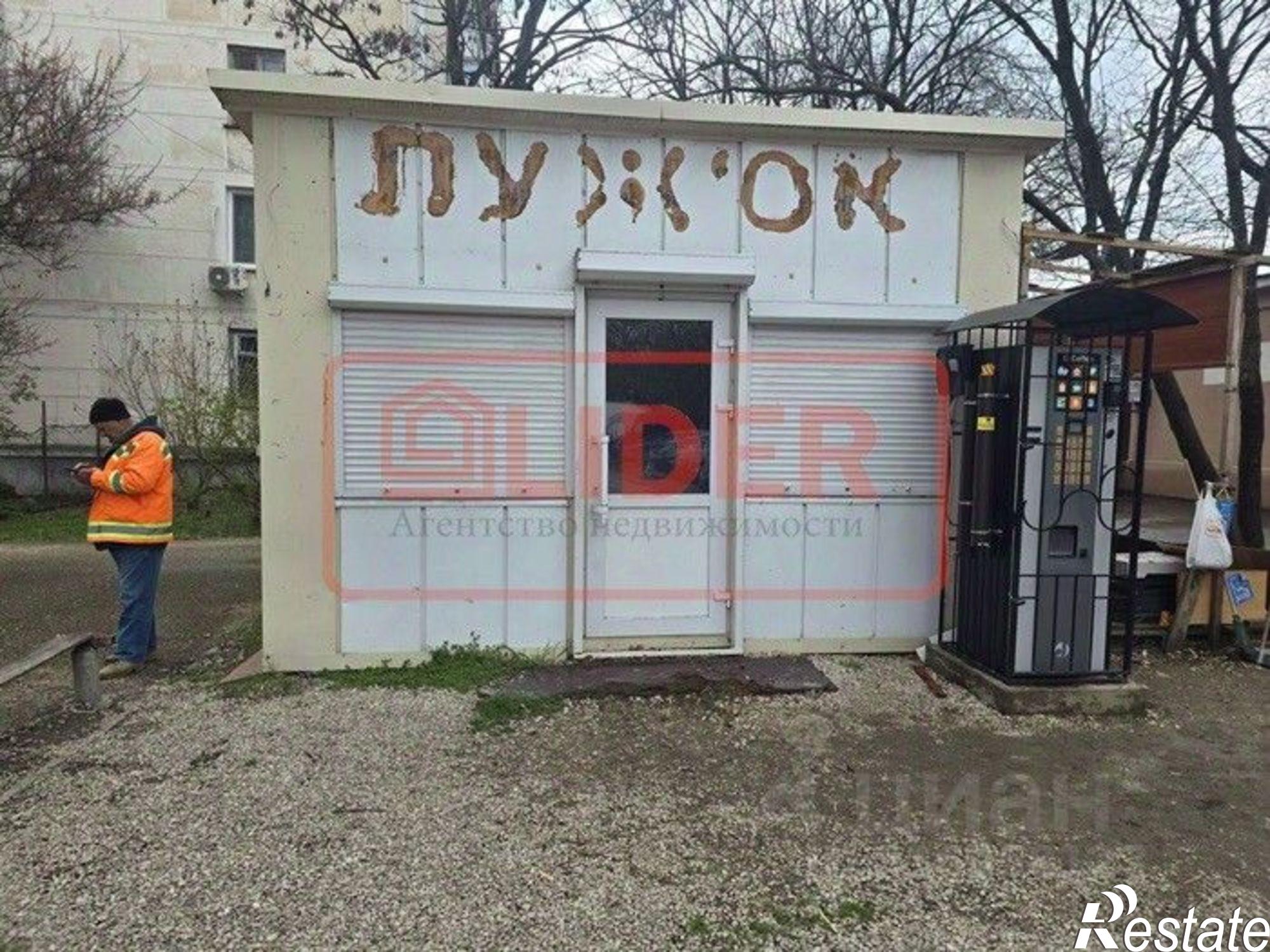 Сдать торговое помещение за 30 000 рублей на ул Хрусталева, 33