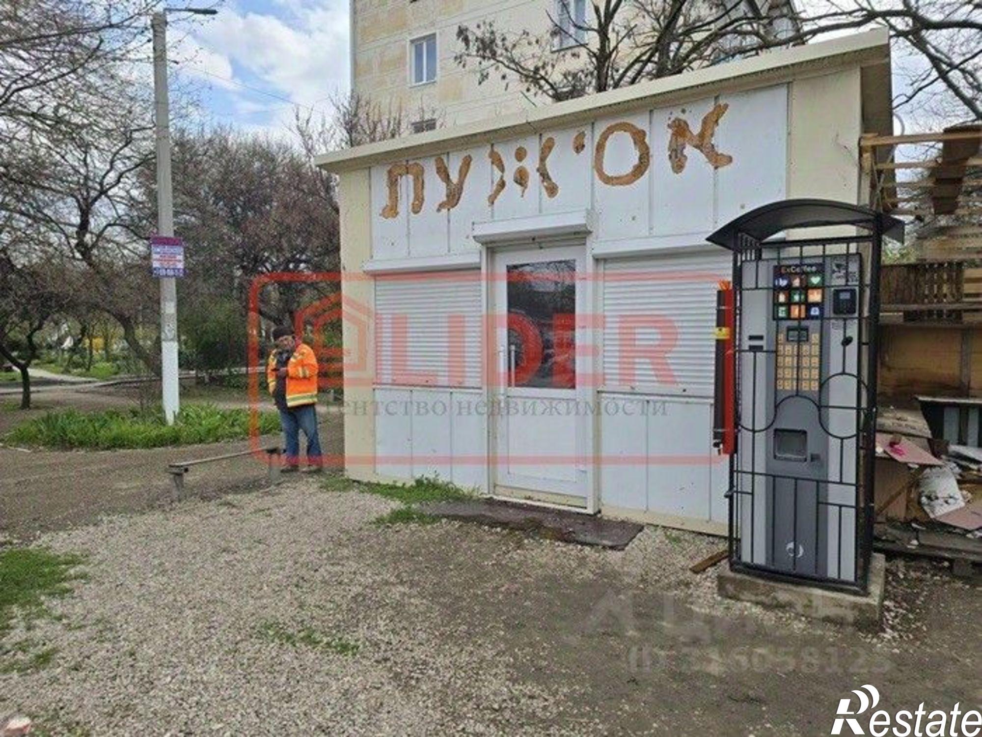 Сдать торговое помещение за 30 000 рублей на ул Хрусталева, 33