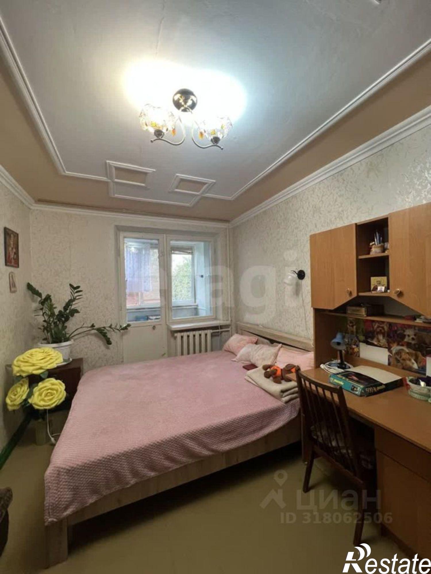 Купить квартиру за 5 600 000 рублей на улица Гагарина, 2