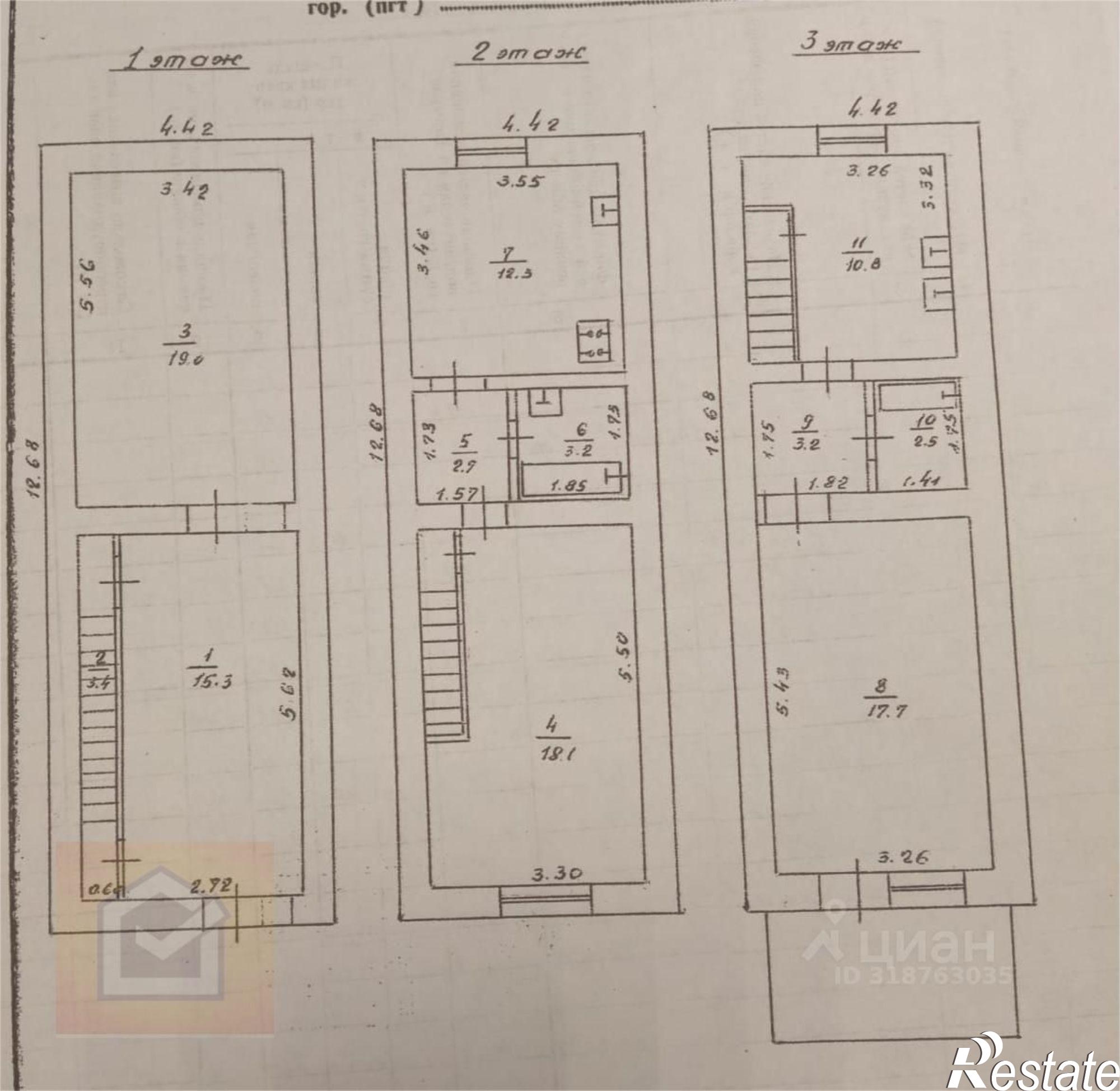 Купить ОСЗ, отдельно стоящее здание за 31 000 200 рублей на Советская улица, 30