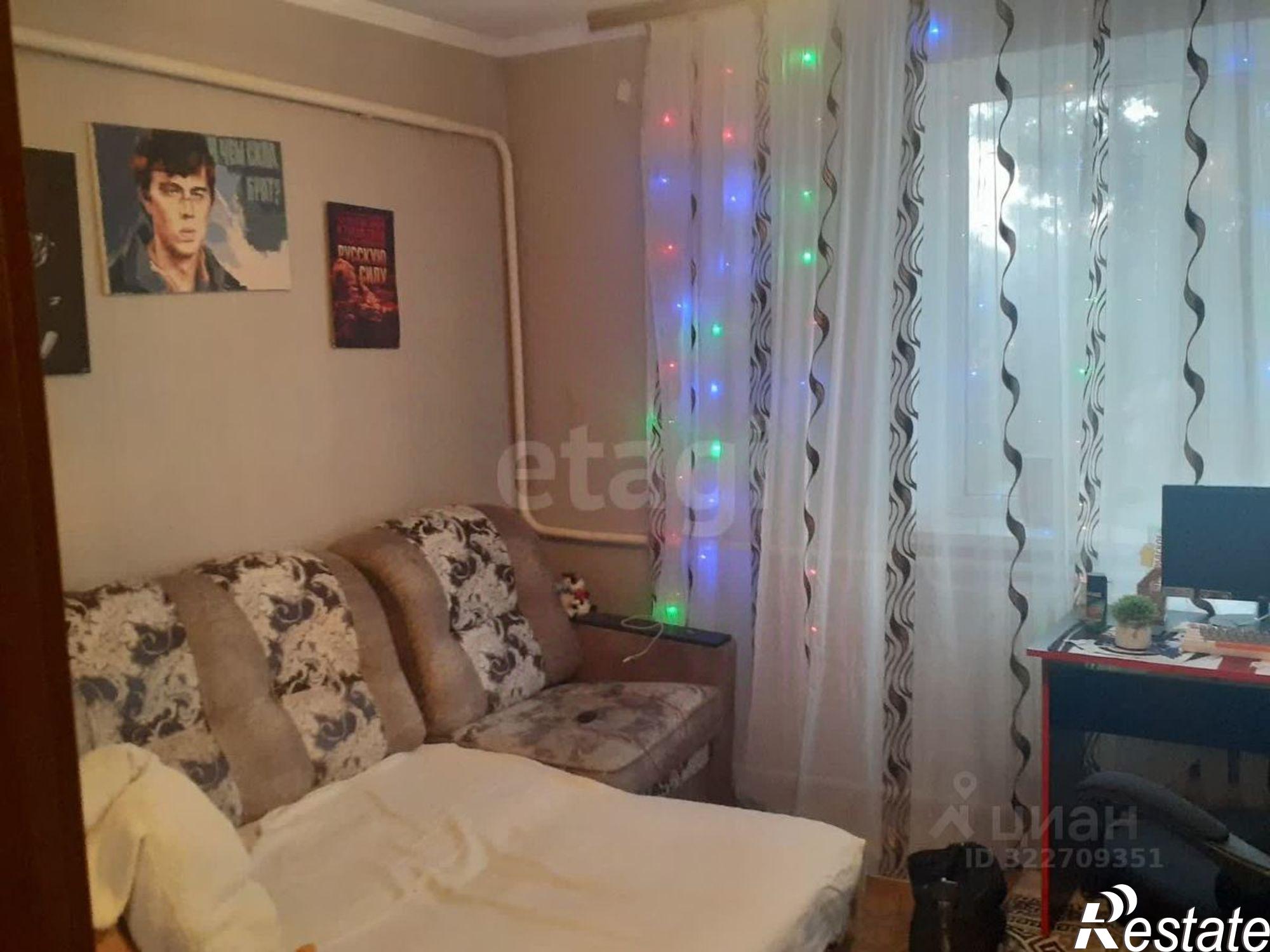 Купить квартиру за 5 000 000 рублей на ул 50 лет СССР, 15