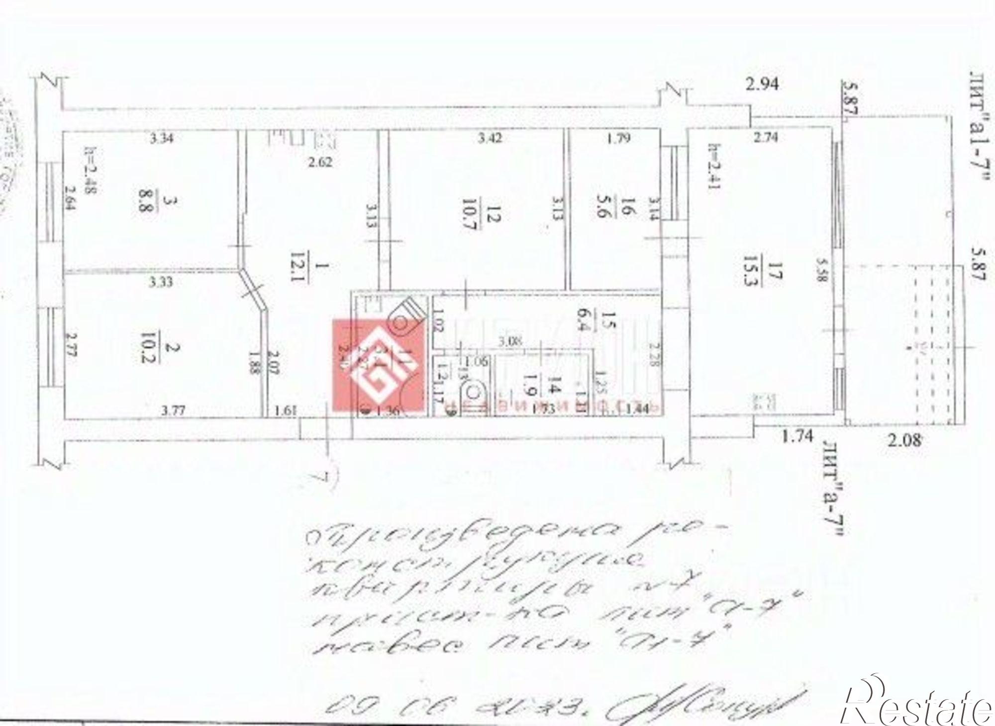 Купить квартиру за 8 600 000 рублей на Морская улица, 1