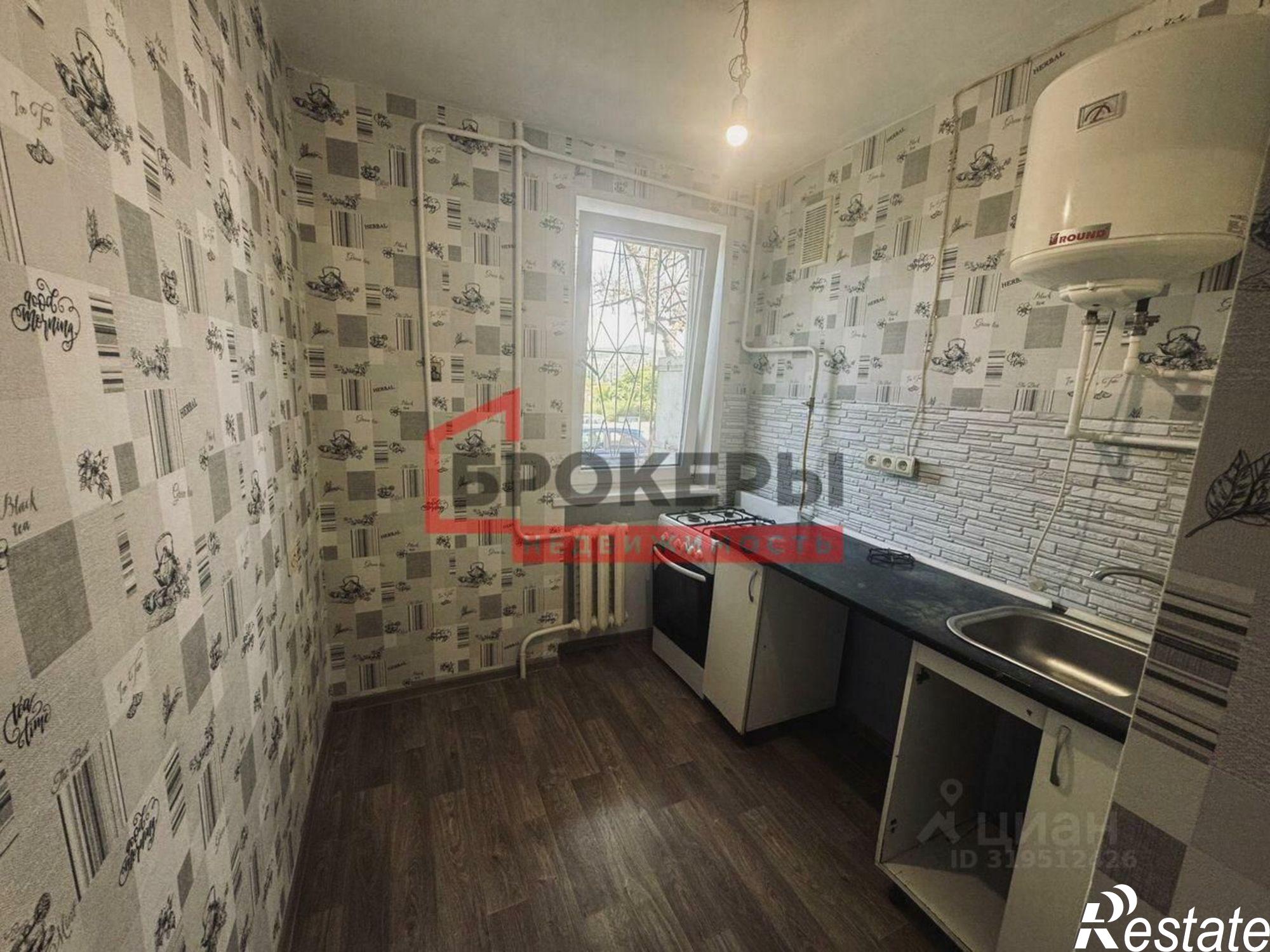 Купить квартиру за 4 500 000 рублей на улица Комиссара Морозова, 6