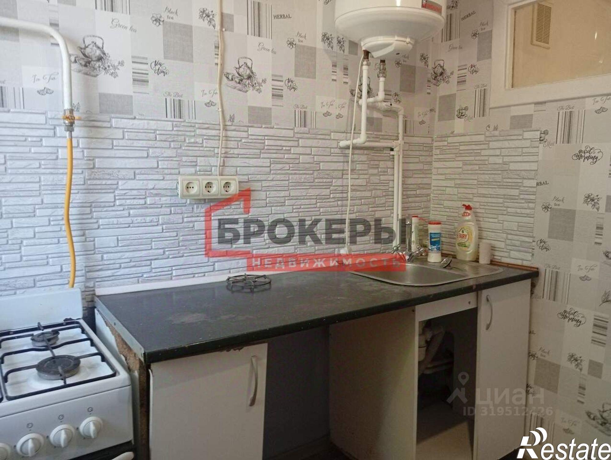 Купить квартиру за 4 500 000 рублей на улица Комиссара Морозова, 6