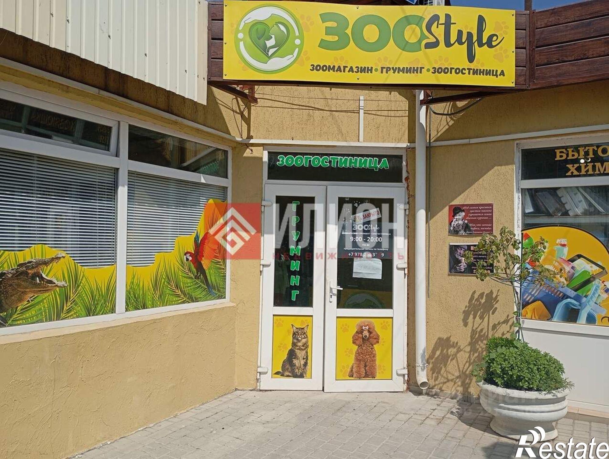 Купить ОСЗ, отдельно стоящее здание за 3 000 020 рублей на улица Богданова, 15