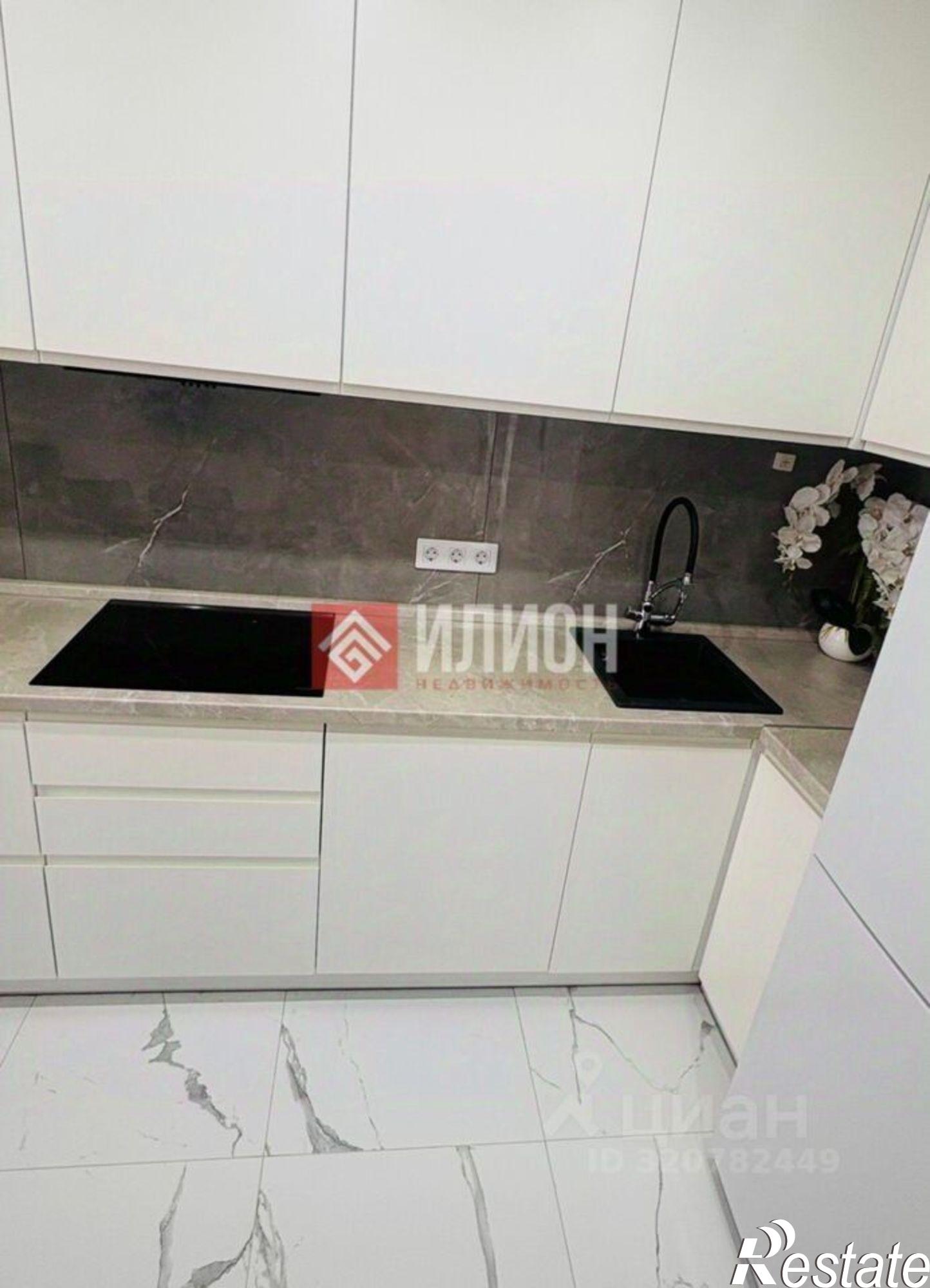 Купить квартиру за 21 000 000 рублей на улица Вакуленчука, 28