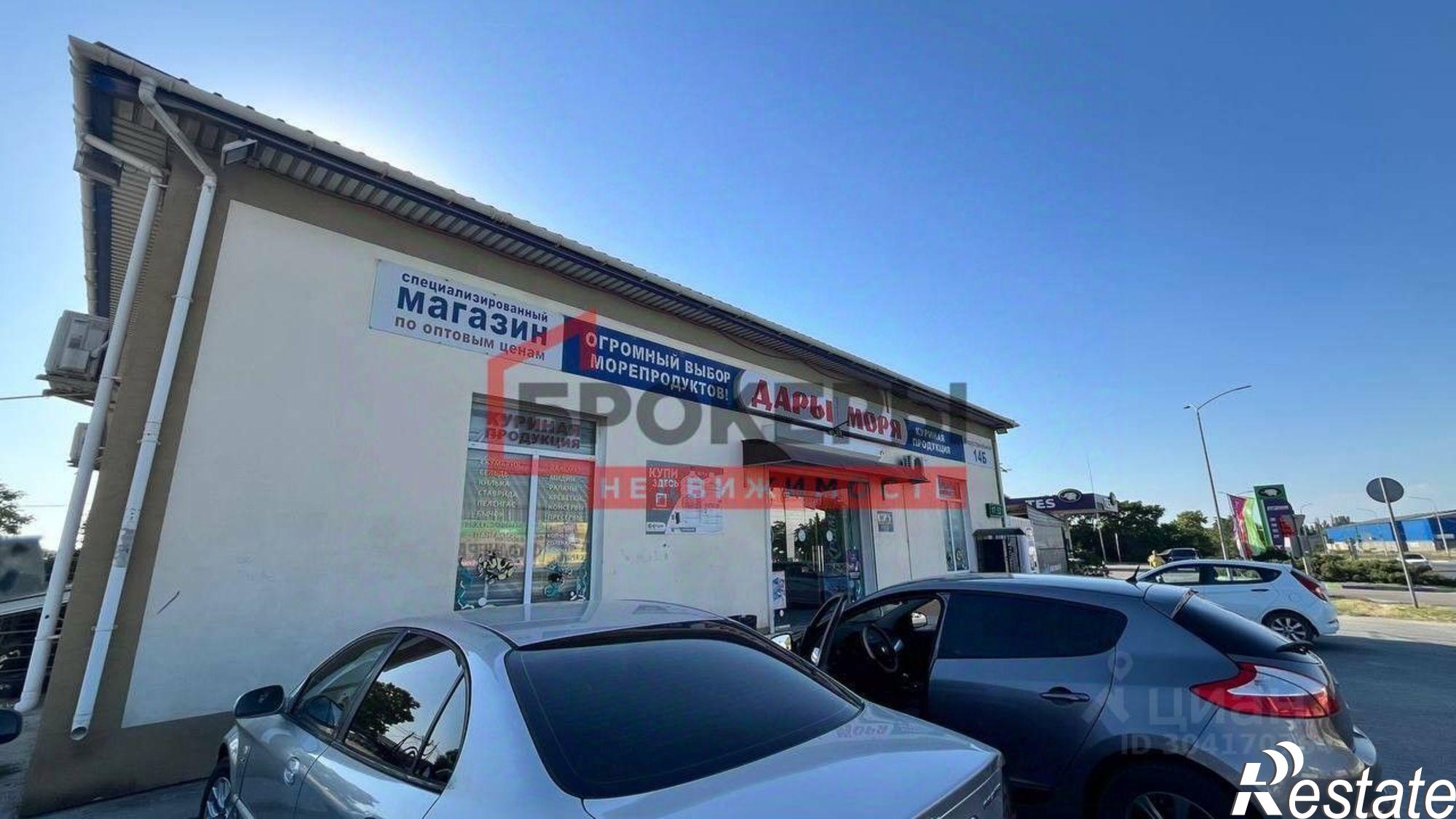 Купить ОСЗ, отдельно стоящее здание за 5 696 210 рублей на Индустриальная улица, 14Б