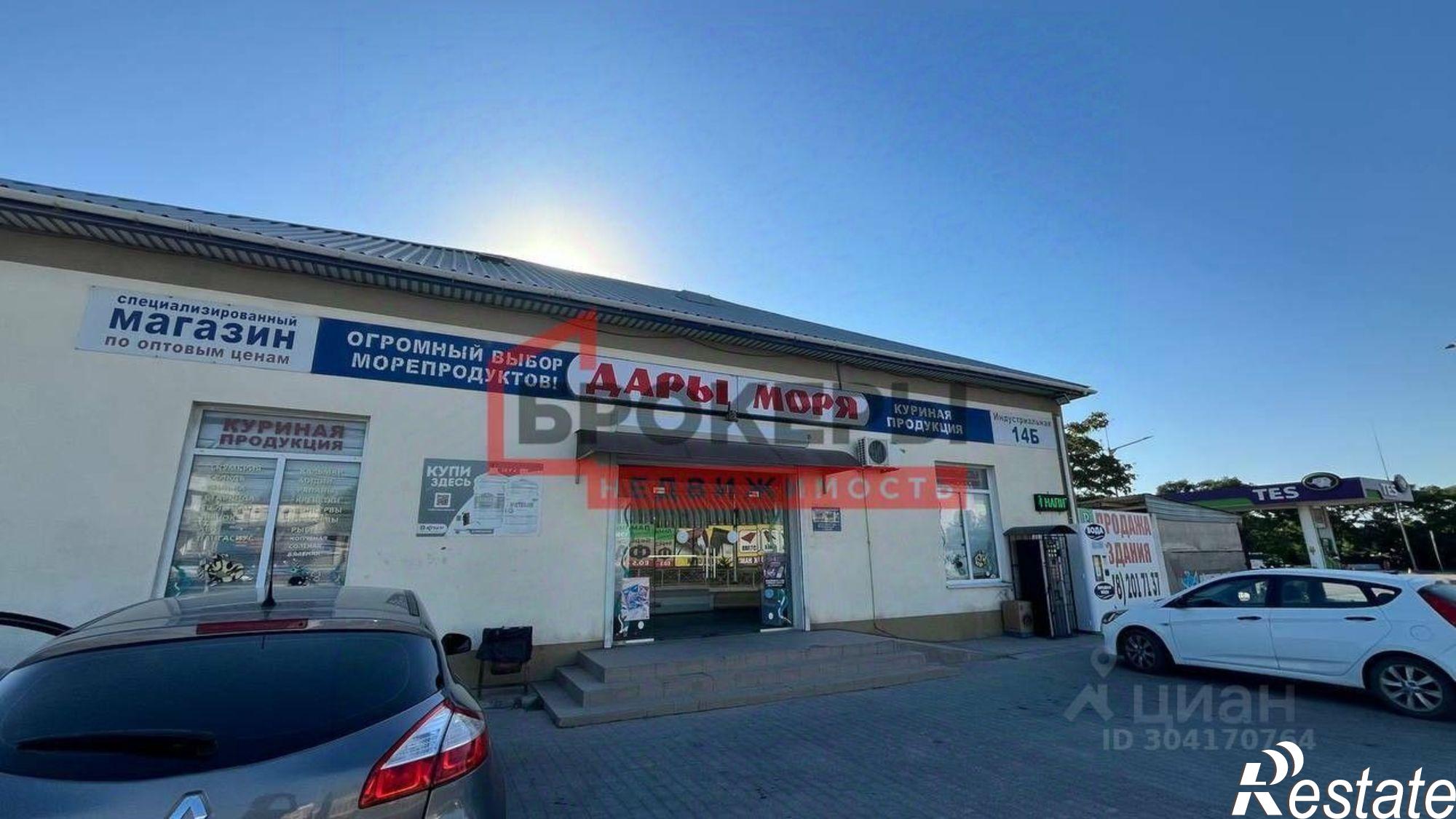 Купить ОСЗ, отдельно стоящее здание за 5 696 210 рублей на Индустриальная улица, 14Б