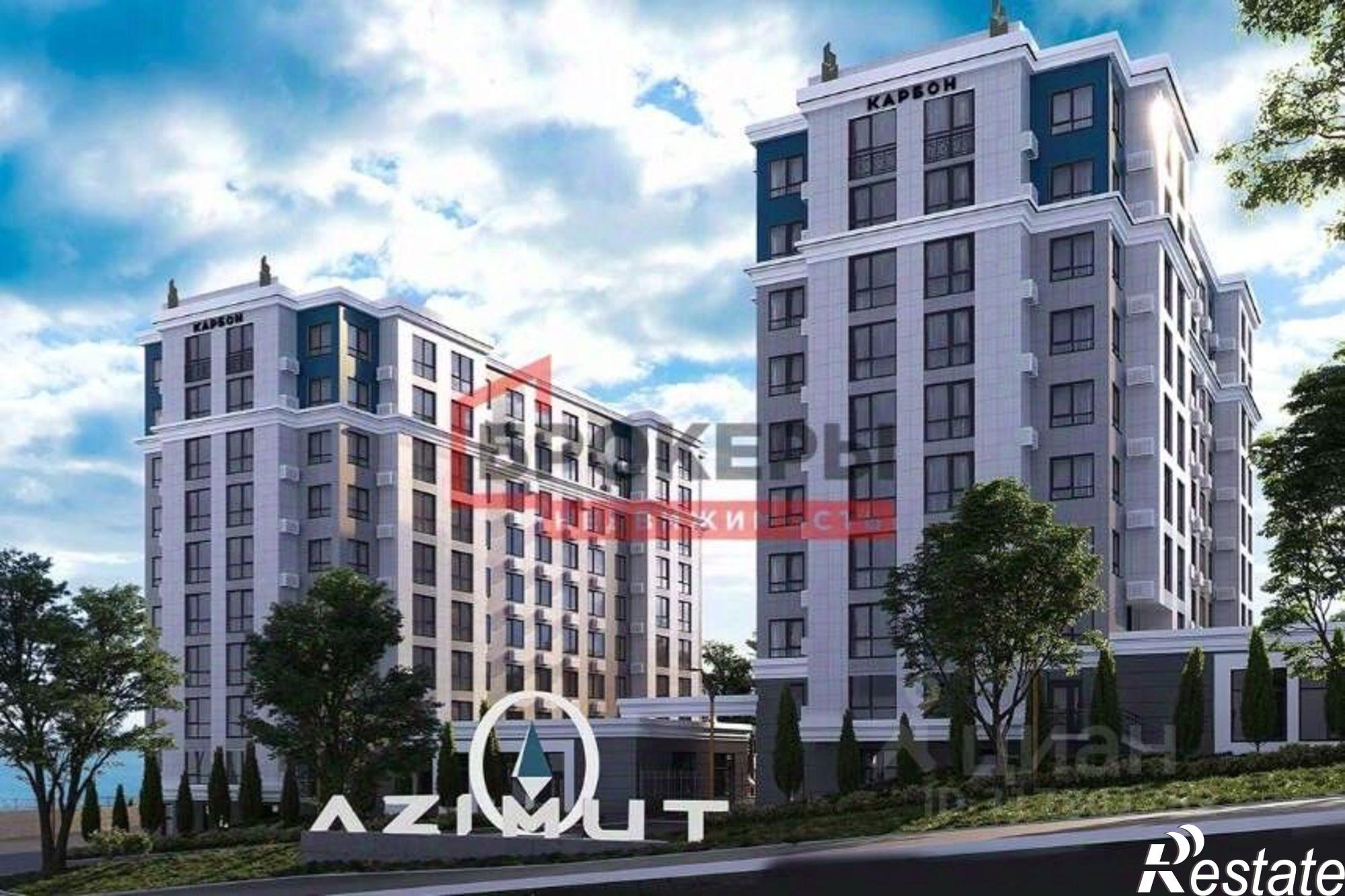 Купить квартиру за 20 360 000 рублей на улица Степаняна, 2