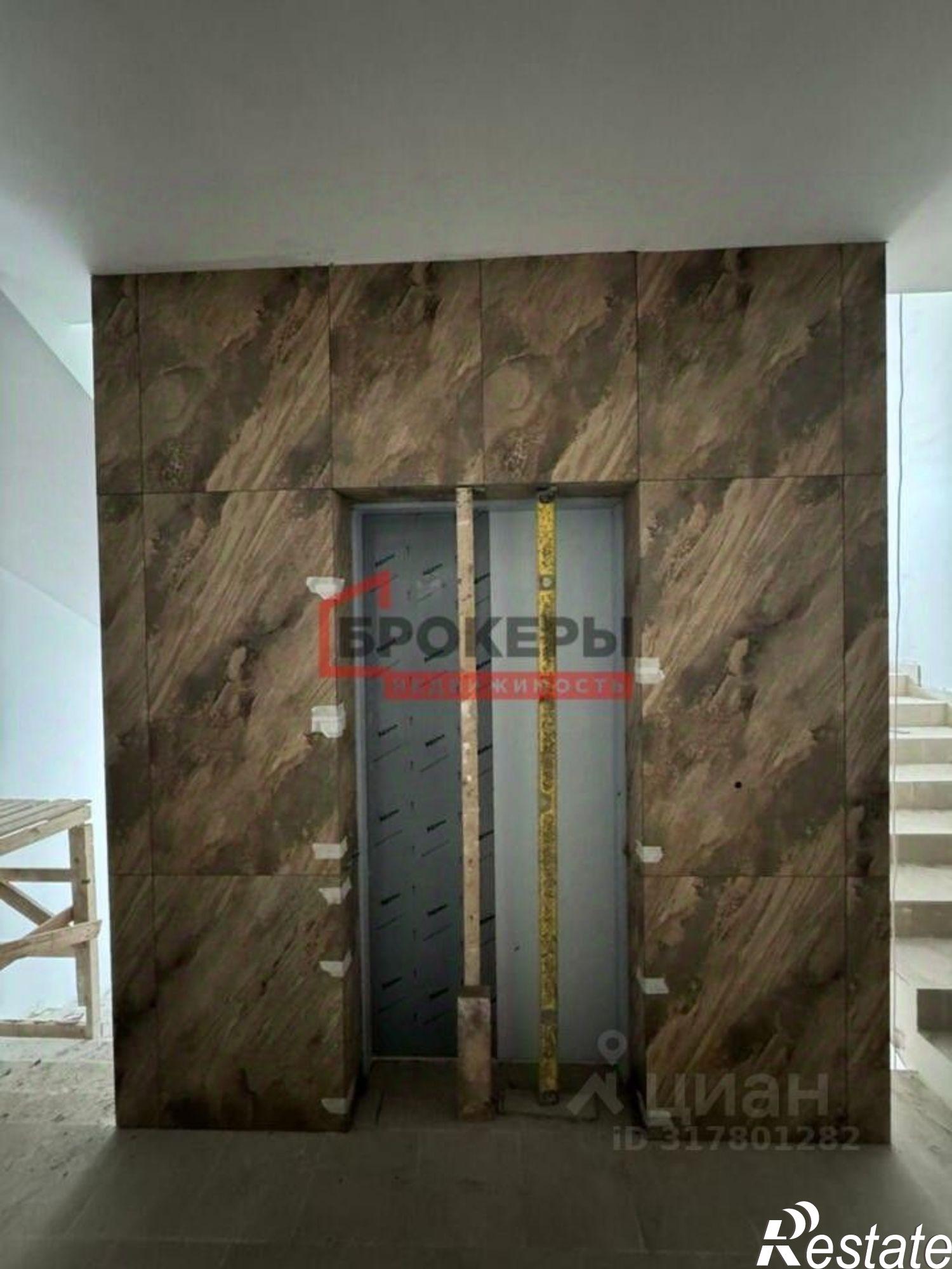 Купить квартиру за 20 360 000 рублей на улица Степаняна, 2