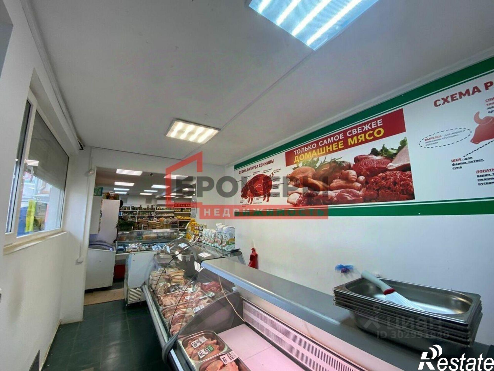 Купить ОСЗ, отдельно стоящее здание за 14 618 800 рублей на пр-кт Генерала Острякова, 202б