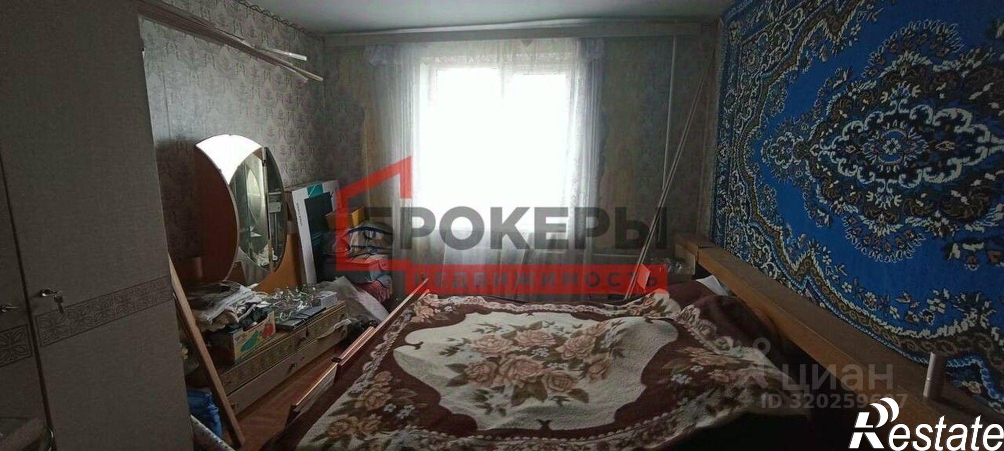 Купить квартиру за 9 300 000 рублей на улица Хрусталёва, 97