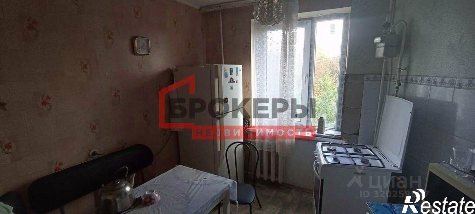 Купить квартиру за 9 300 000 рублей на улица Хрусталёва, 97