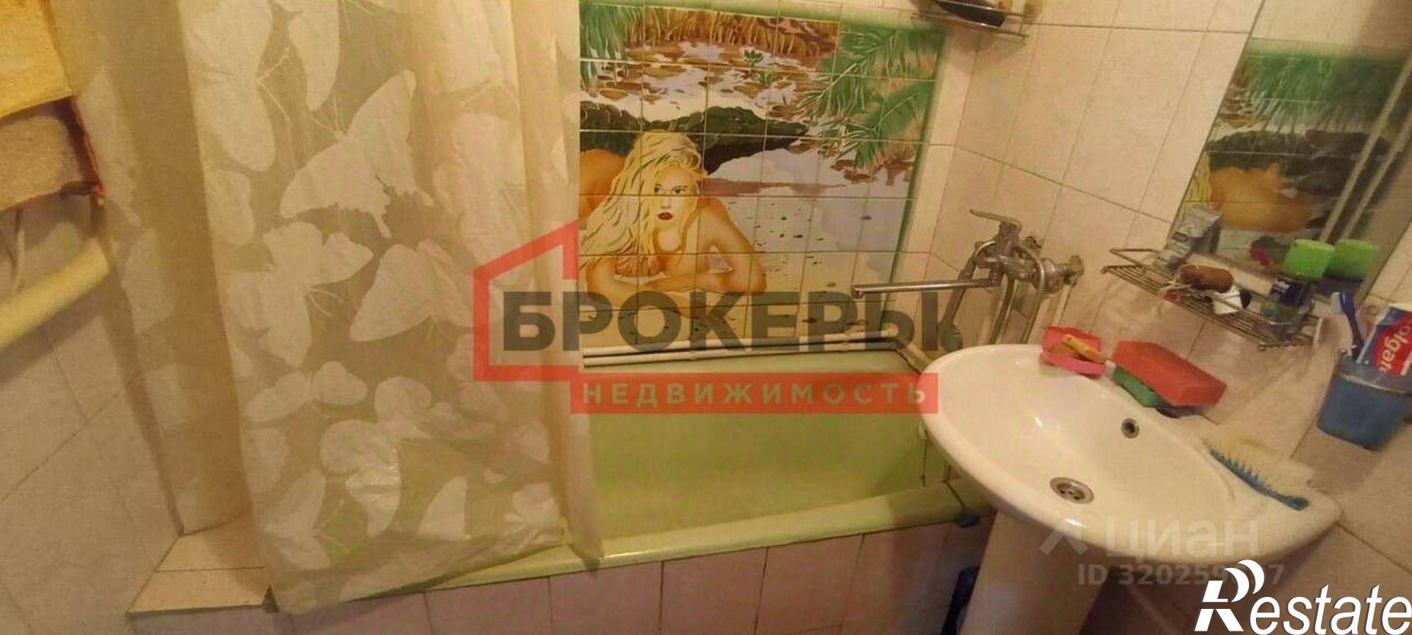 Купить квартиру за 9 300 000 рублей на улица Хрусталёва, 97