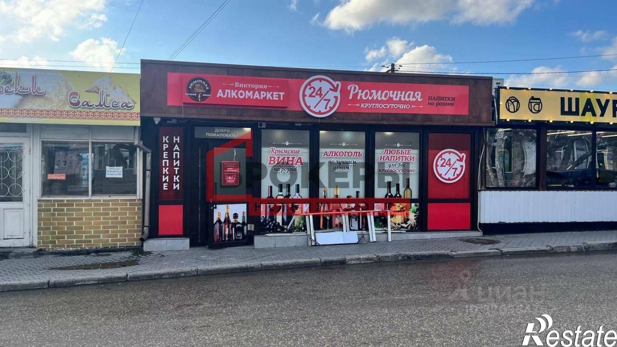 Купить ОСЗ, отдельно стоящее здание за 7 121 130 рублей на проспект Октябрьской Революции