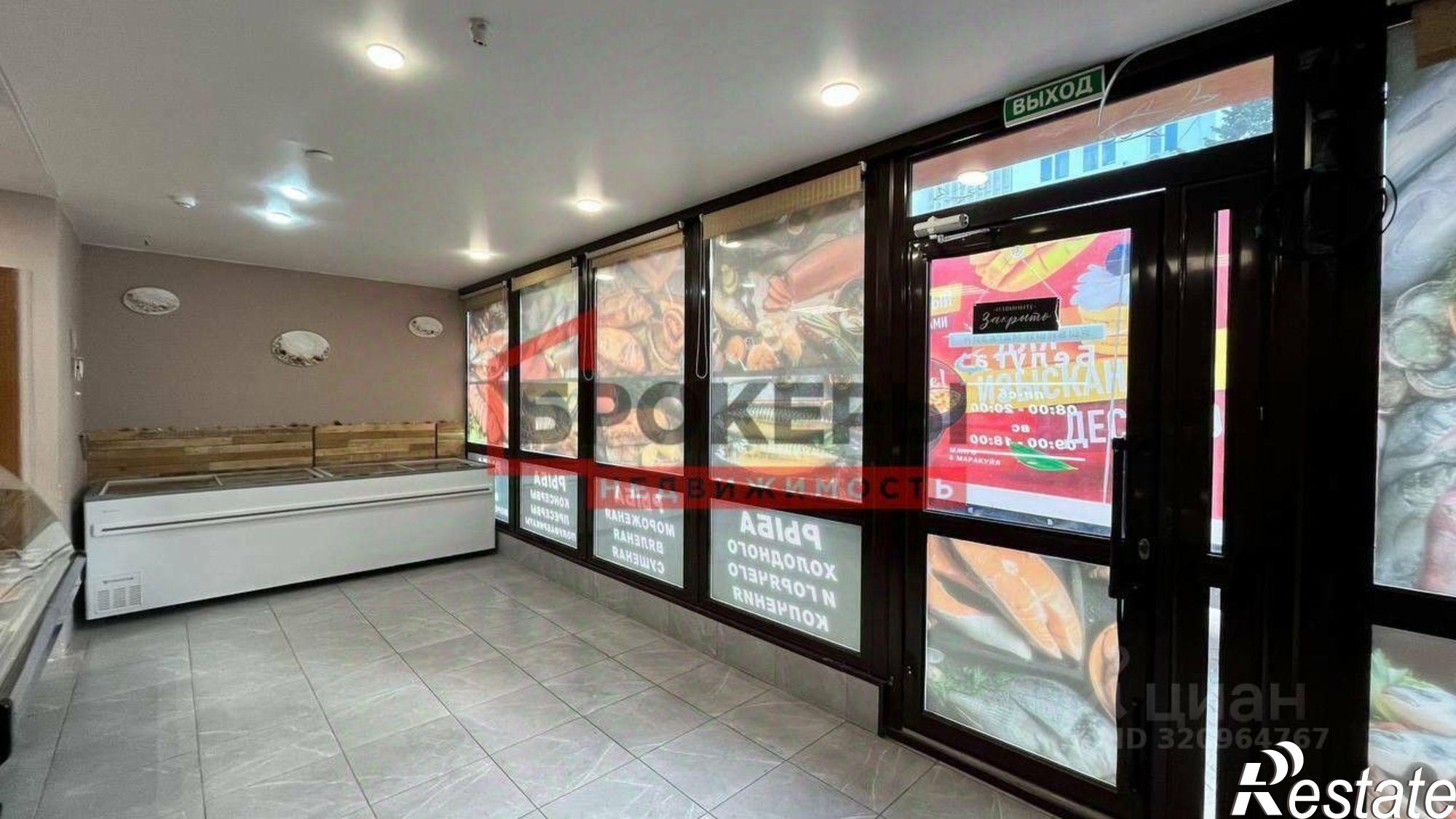 Купить ОСЗ, отдельно стоящее здание за 7 121 130 рублей на проспект Октябрьской Революции