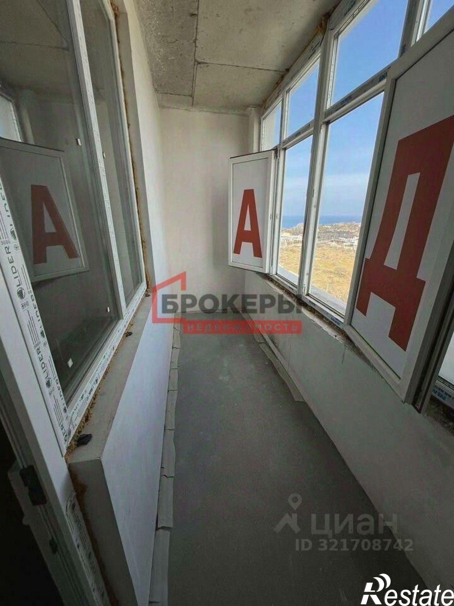 Купить квартиру за 19 999 000 рублей на ул Челнокова, 19