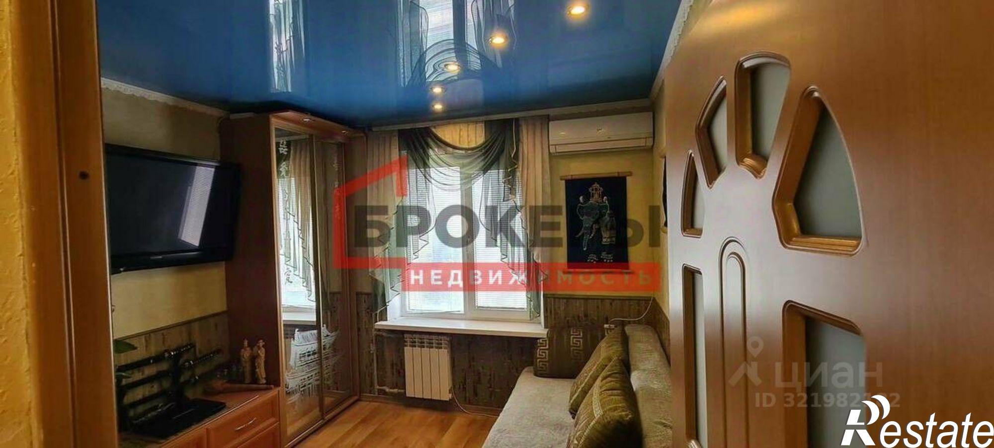 Купить квартиру за 14 000 000 рублей на улица Тараса Шевченко, 29