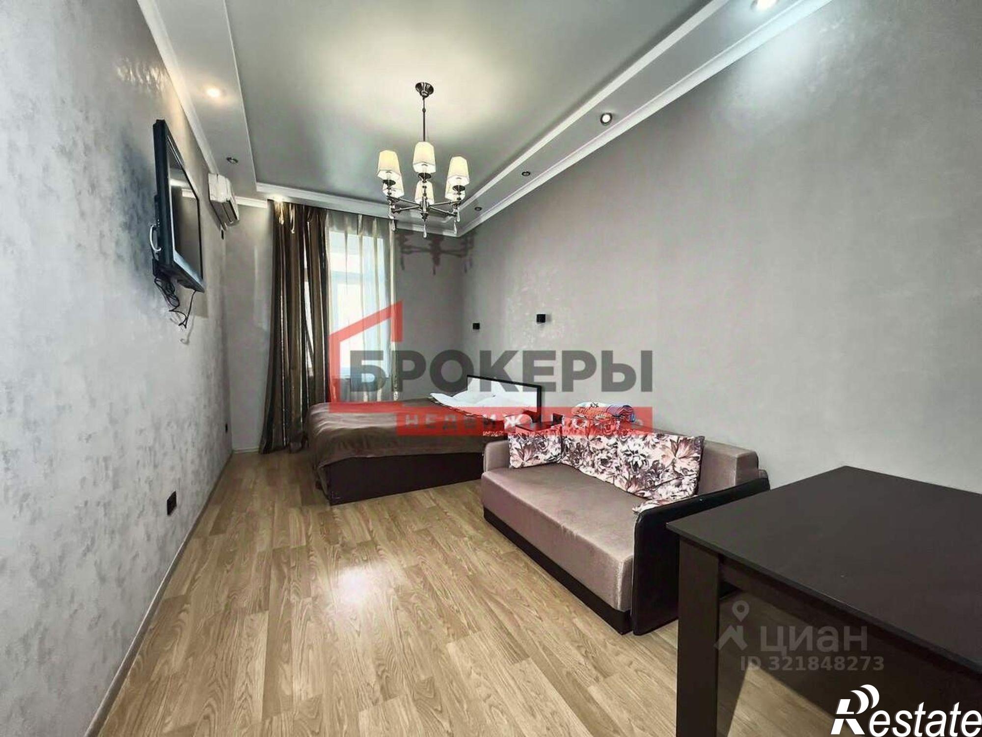 Купить квартиру за 21 200 000 рублей на улица Ленина, 52/1