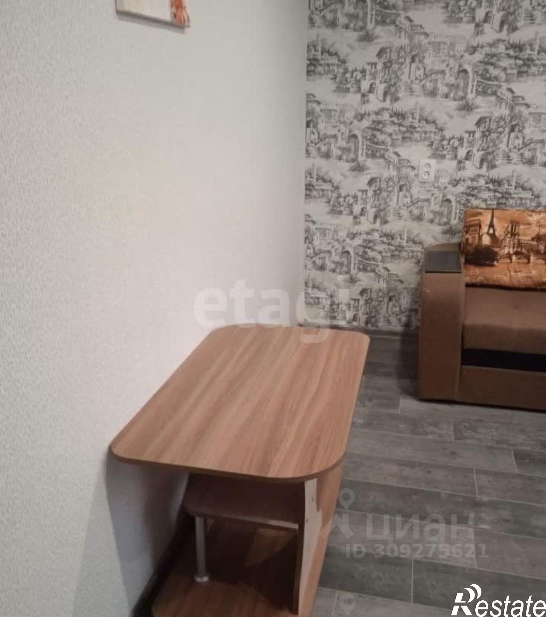 Купить квартиру за 4 500 000 рублей на 1-й микрорайон, 1А