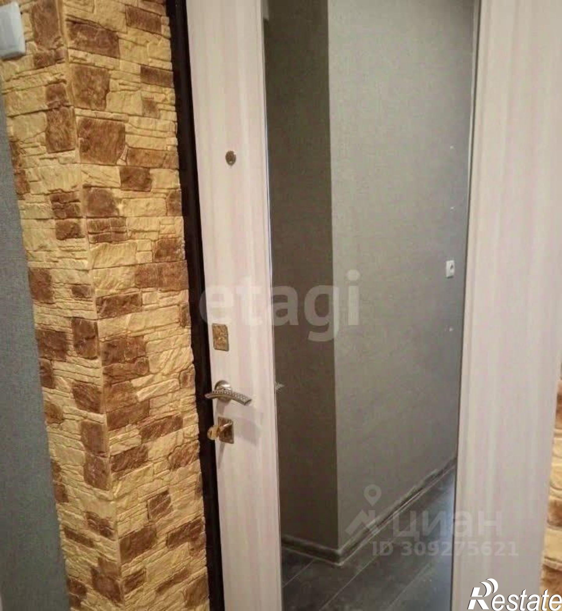 Купить квартиру за 4 500 000 рублей на 1-й микрорайон, 1А