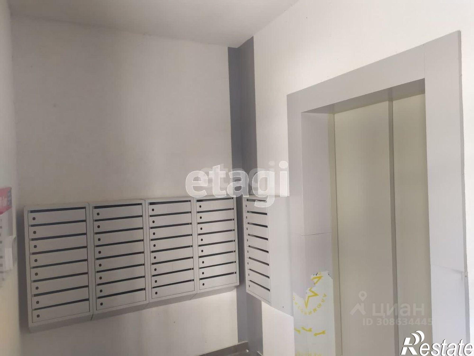 Купить квартиру за 7 300 000 рублей на ул Санаторная, 16А