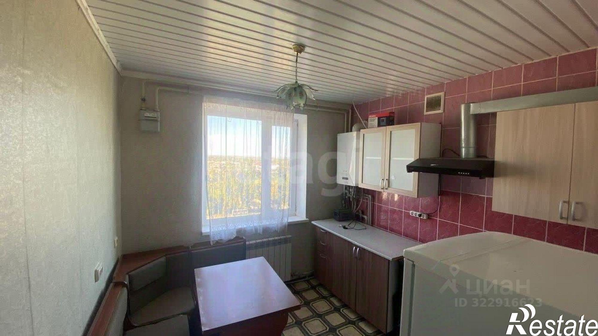 Купить квартиру за 4 600 000 рублей на ул Парашютная, 3