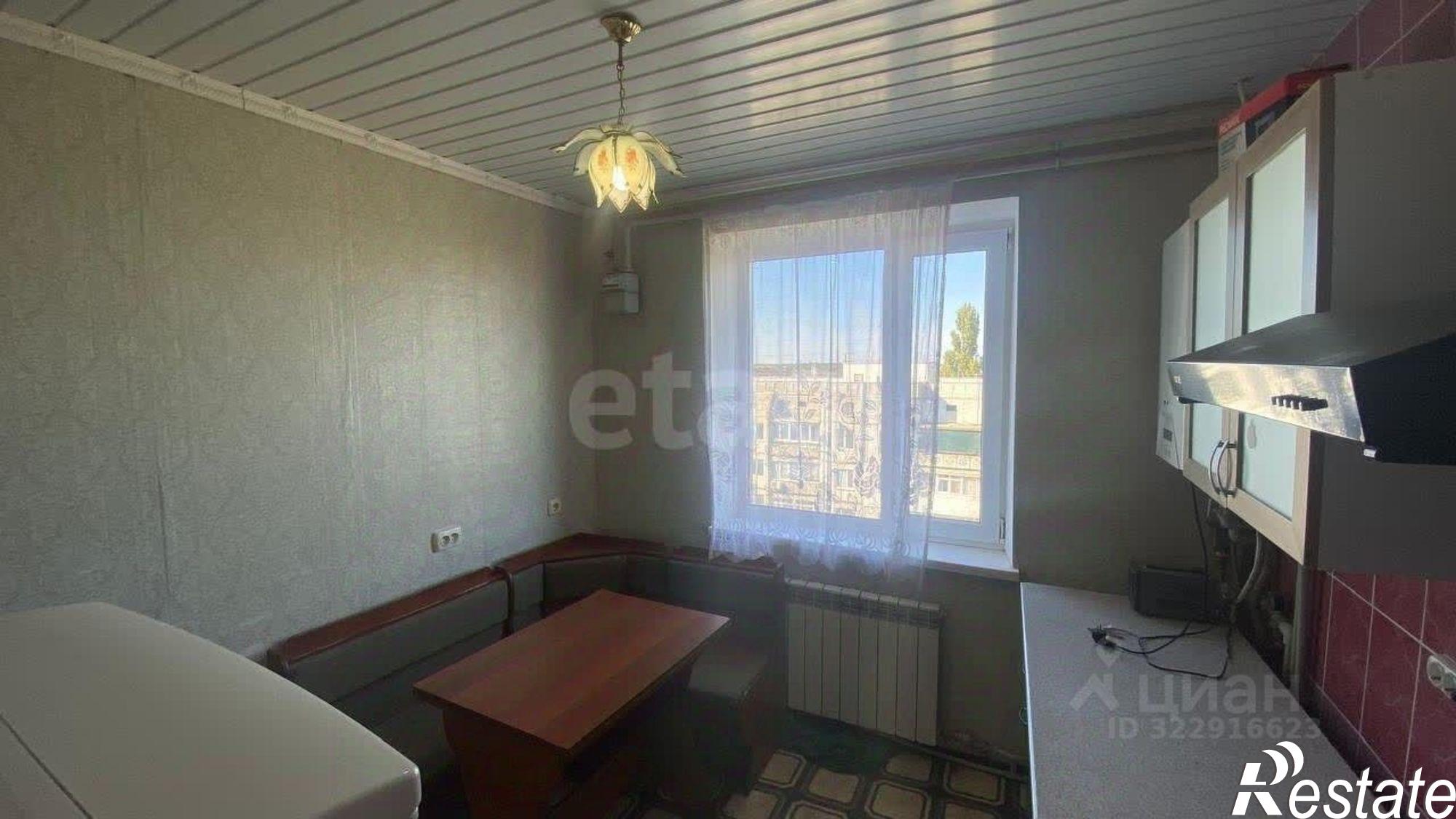 Купить квартиру за 4 600 000 рублей на ул Парашютная, 3