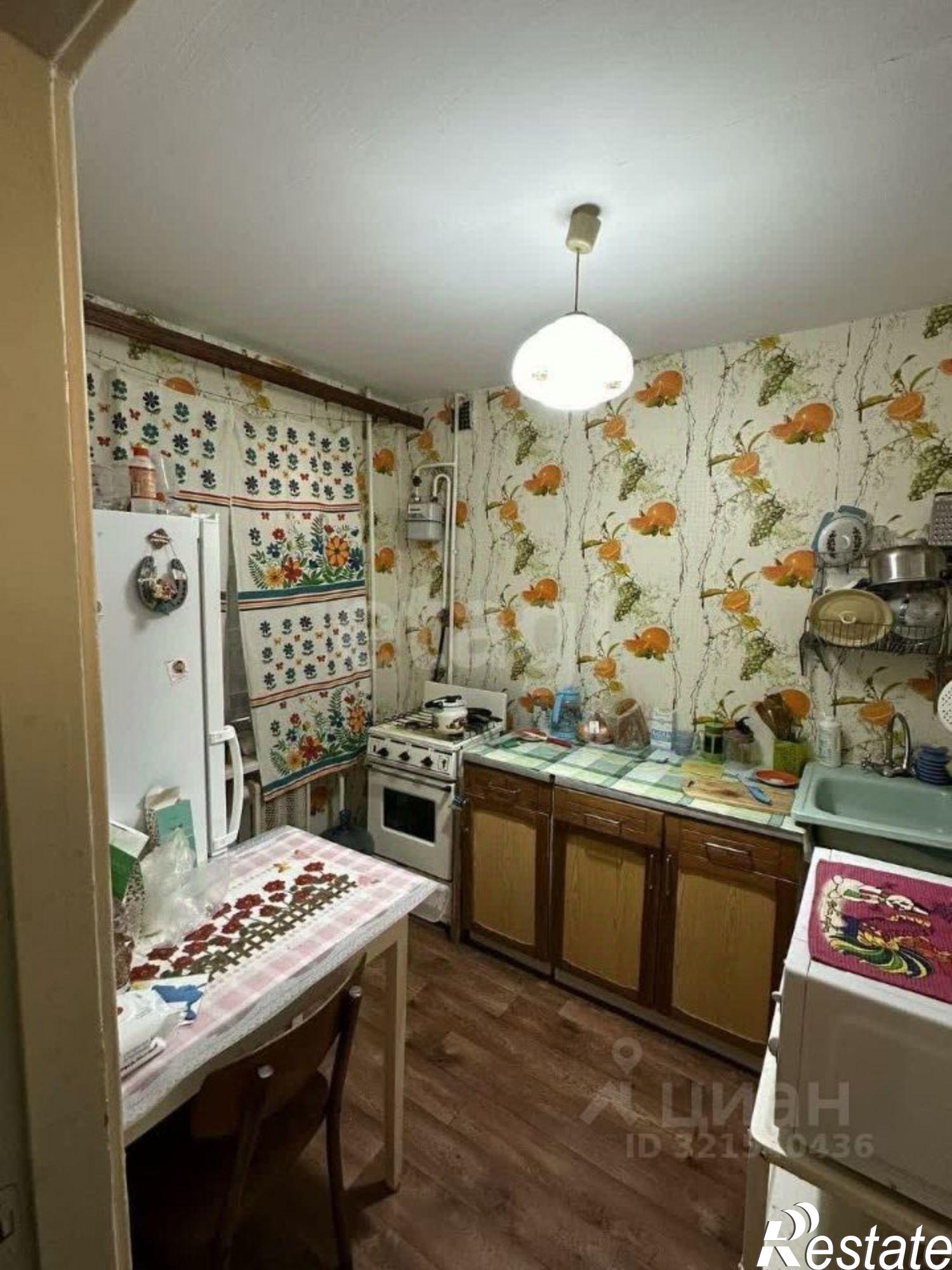 Купить квартиру за 4 900 000 рублей на Южная улица, 13