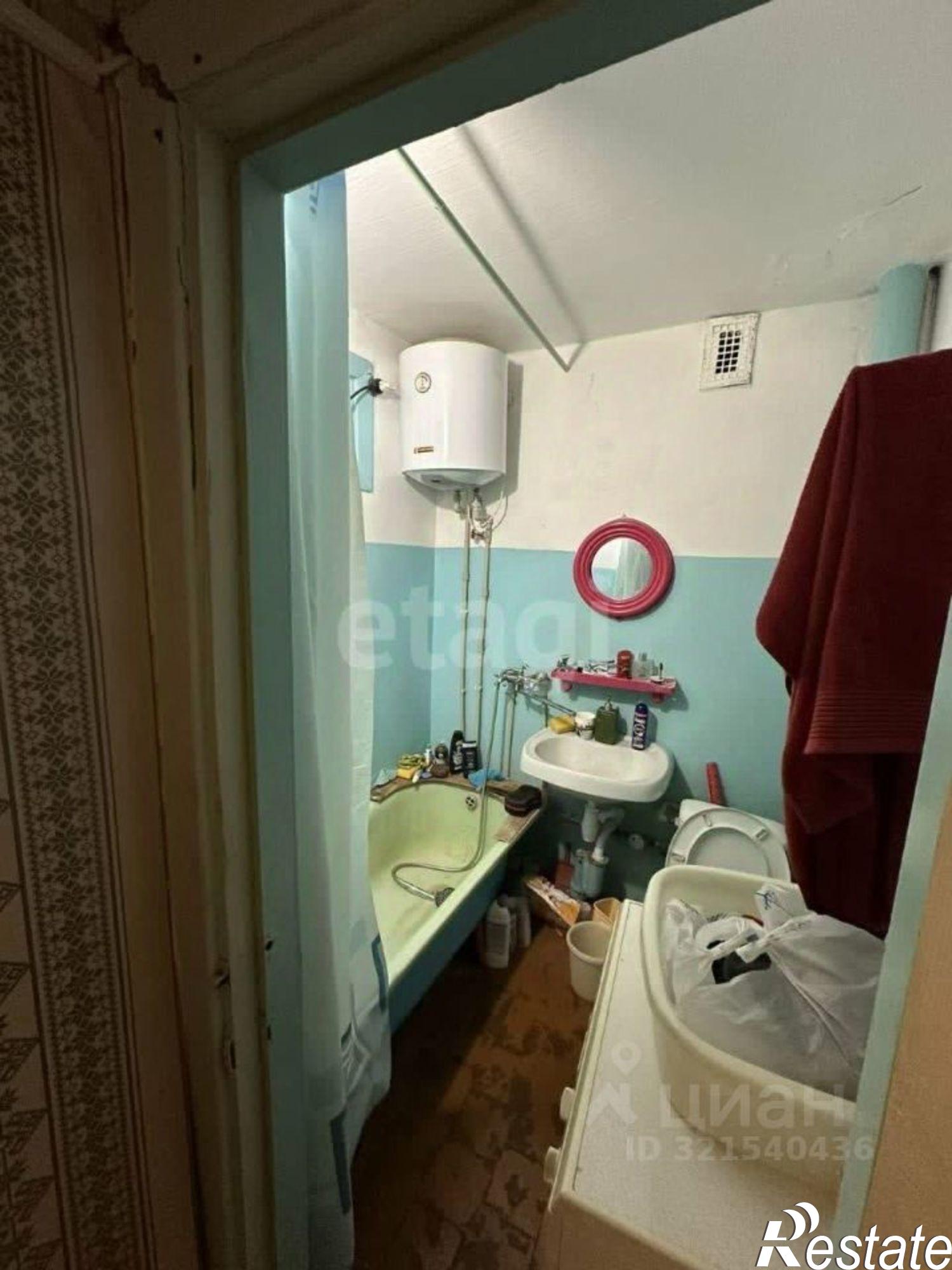 Купить квартиру за 4 900 000 рублей на Южная улица, 13