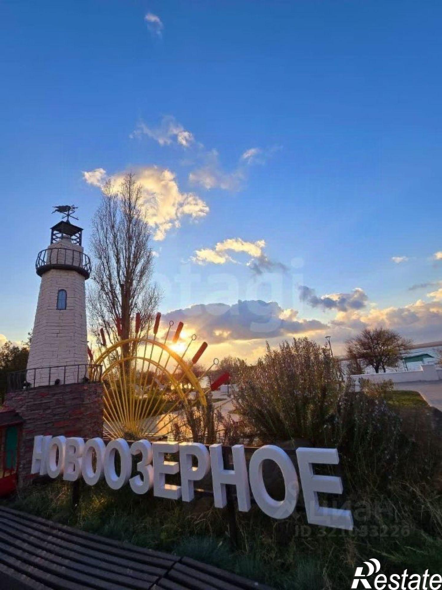 Купить квартиру за 4 200 000 рублей на проспект Героев Десантников, 2