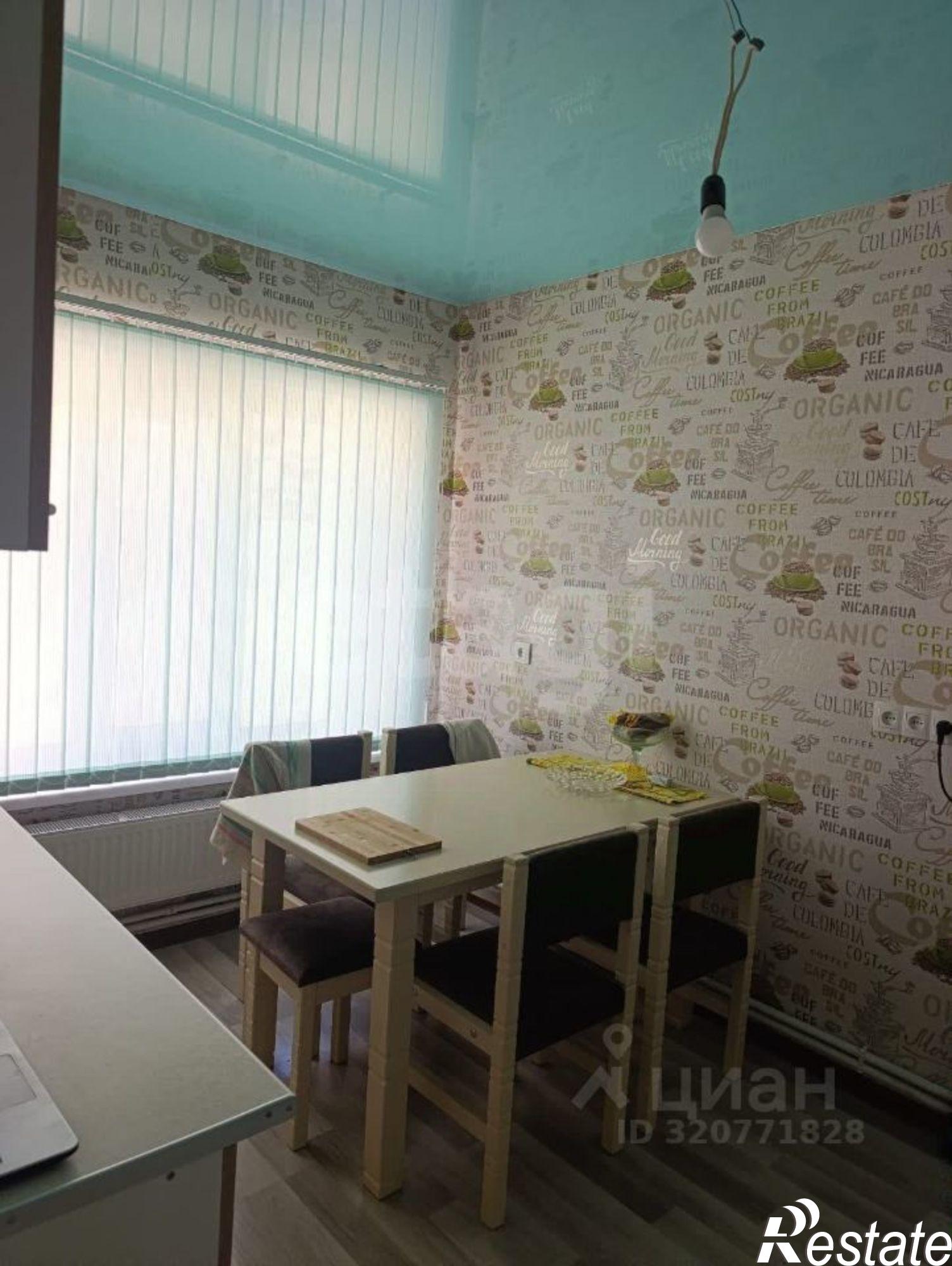 Купить квартиру за 6 500 000 рублей на улица Ленина, 41