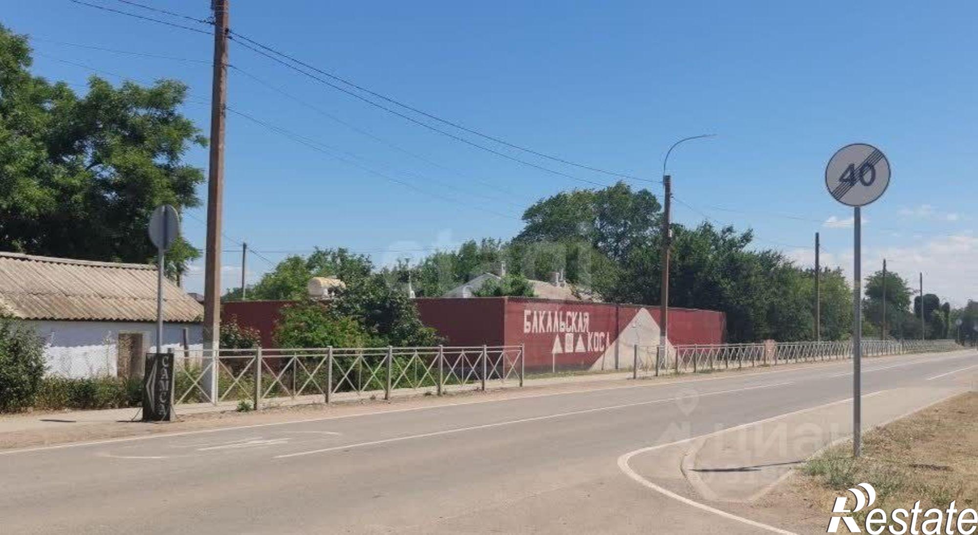 Купить торговое помещение за 5 996 710 рублей на ул А.Кима