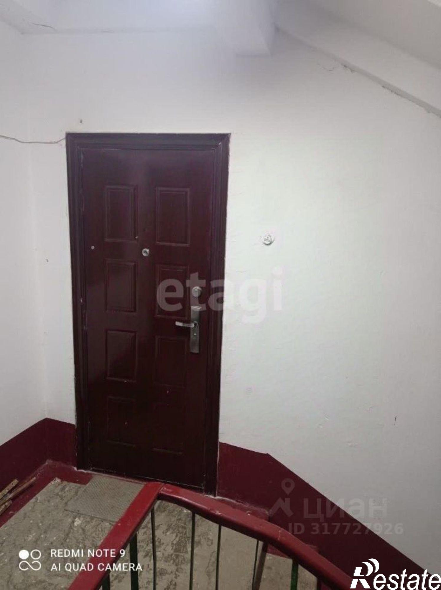 Купить квартиру за 2 500 000 рублей на ул Керченская, 1