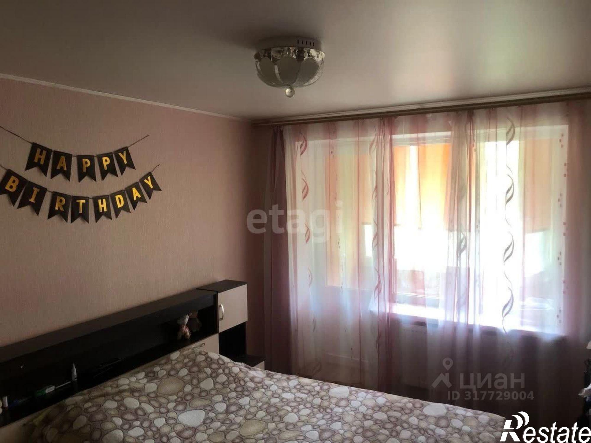 Купить квартиру за 6 500 000 рублей на ул Ленина, 36