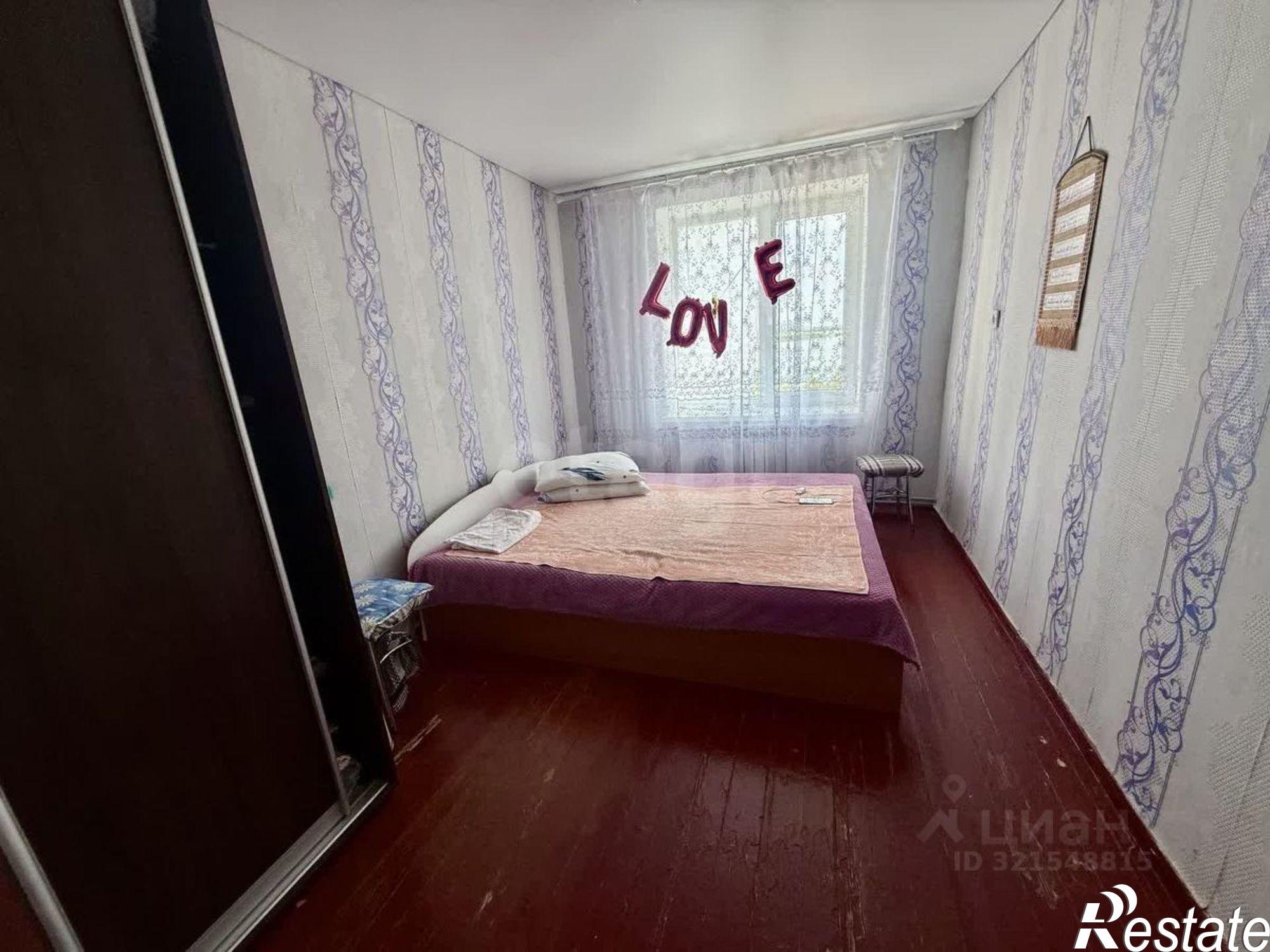 Купить квартиру за 10 000 000 рублей на улица Ивановой, 3