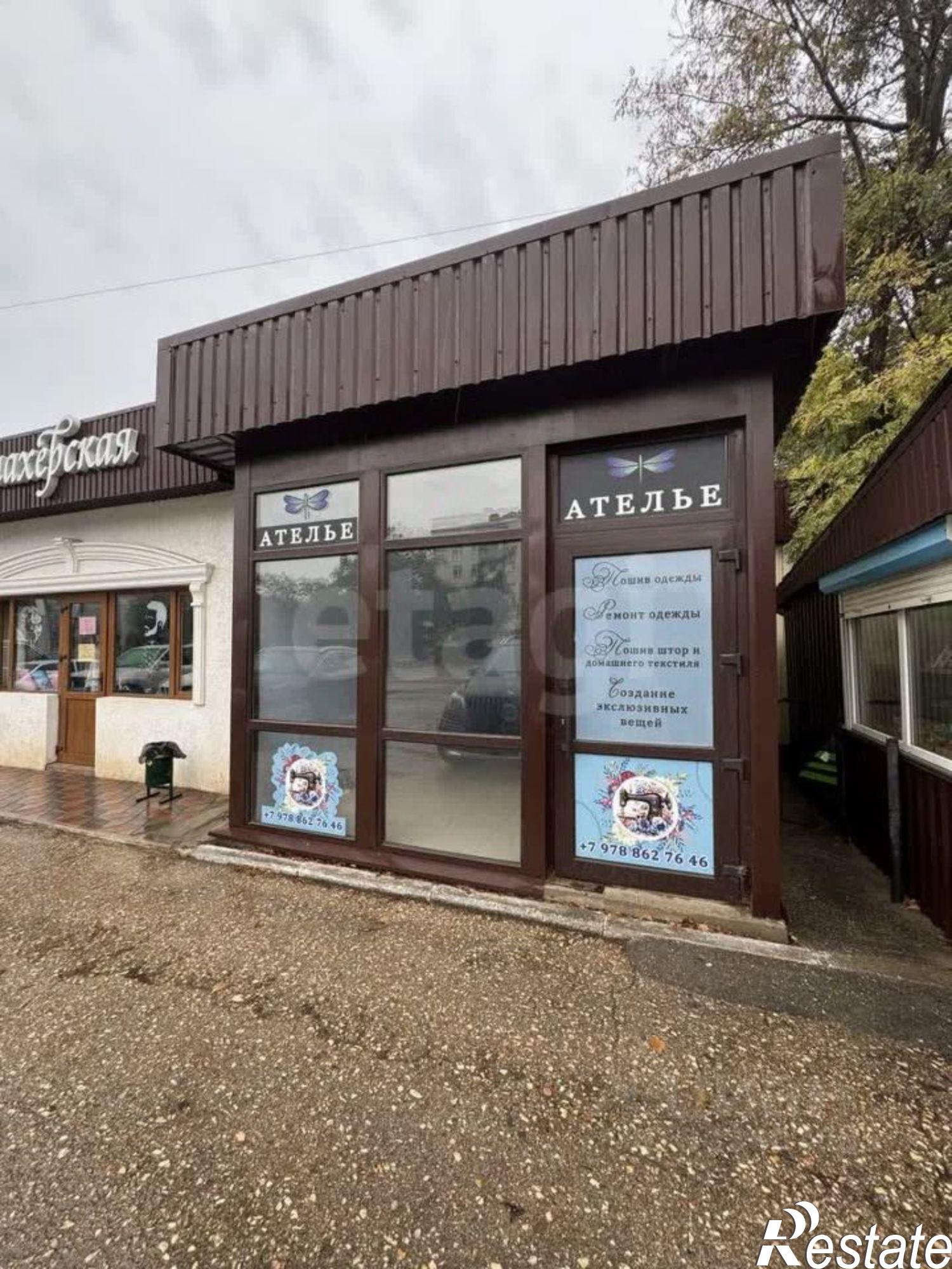 Купить торговое помещение за 1 350 010 рублей на Героев аллея