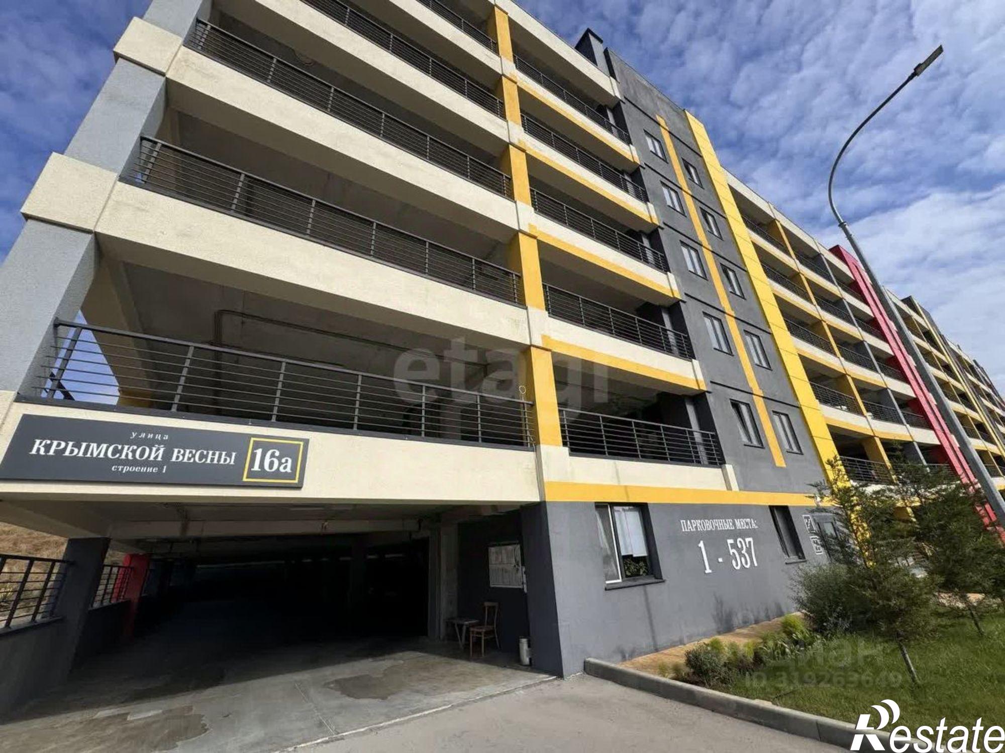 Купить гараж, место в паркинге за 1 000 010 рублей на ул Крымской весны, 2