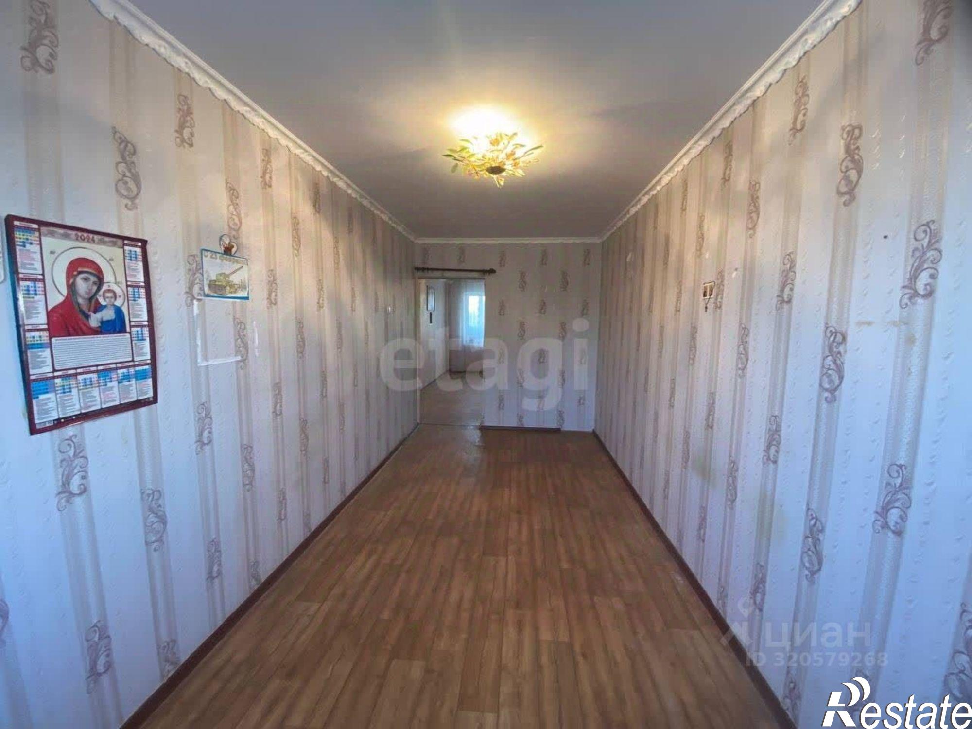 Купить квартиру за 2 300 000 рублей на ул Черфаса, 19