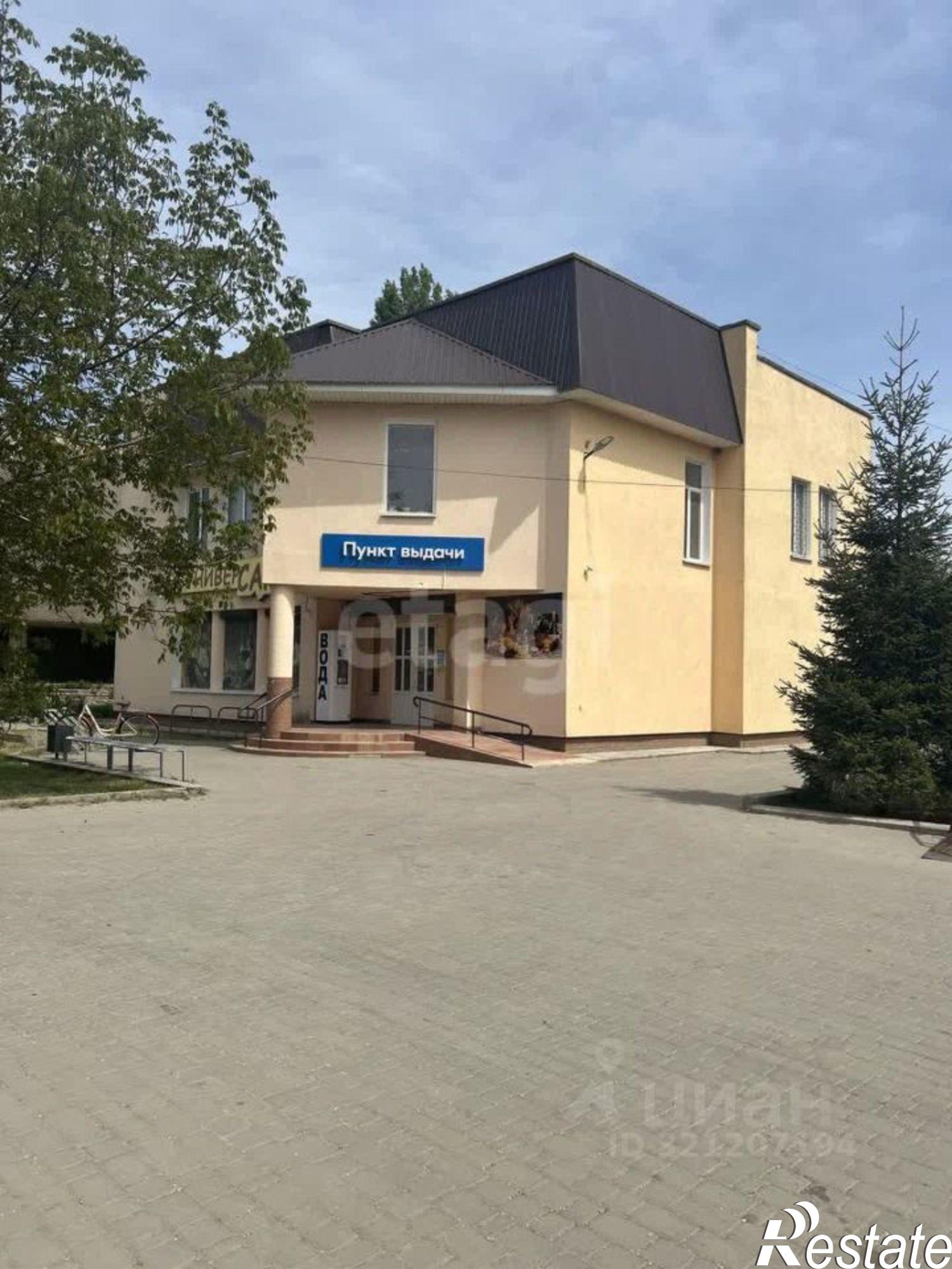 Купить помещение свободного назначения за 24 000 200 рублей на ул 50 лет Победы