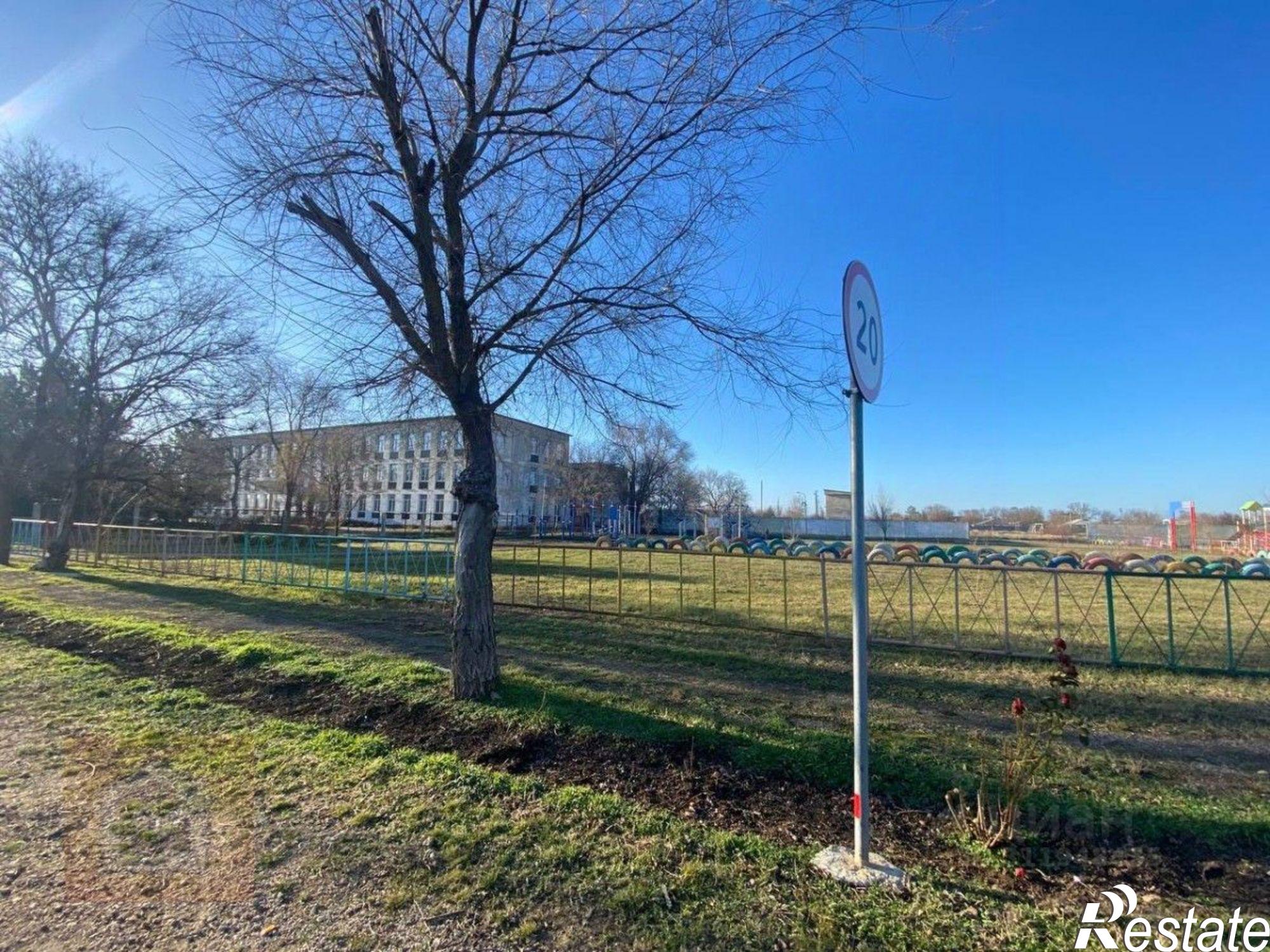 Купить квартиру за 1 900 000 рублей на ул Садовая, 1