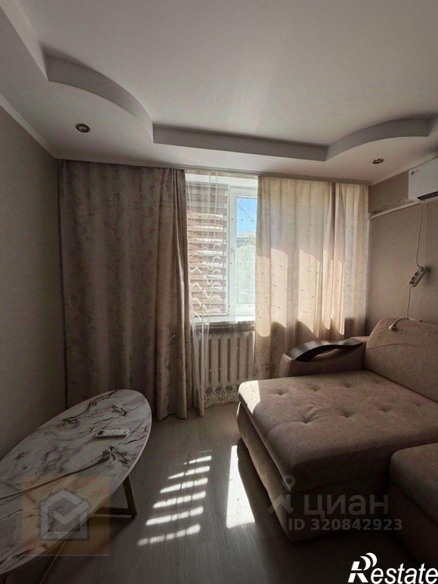 Купить квартиру за 9 000 000 рублей на ул Аксютина, 14