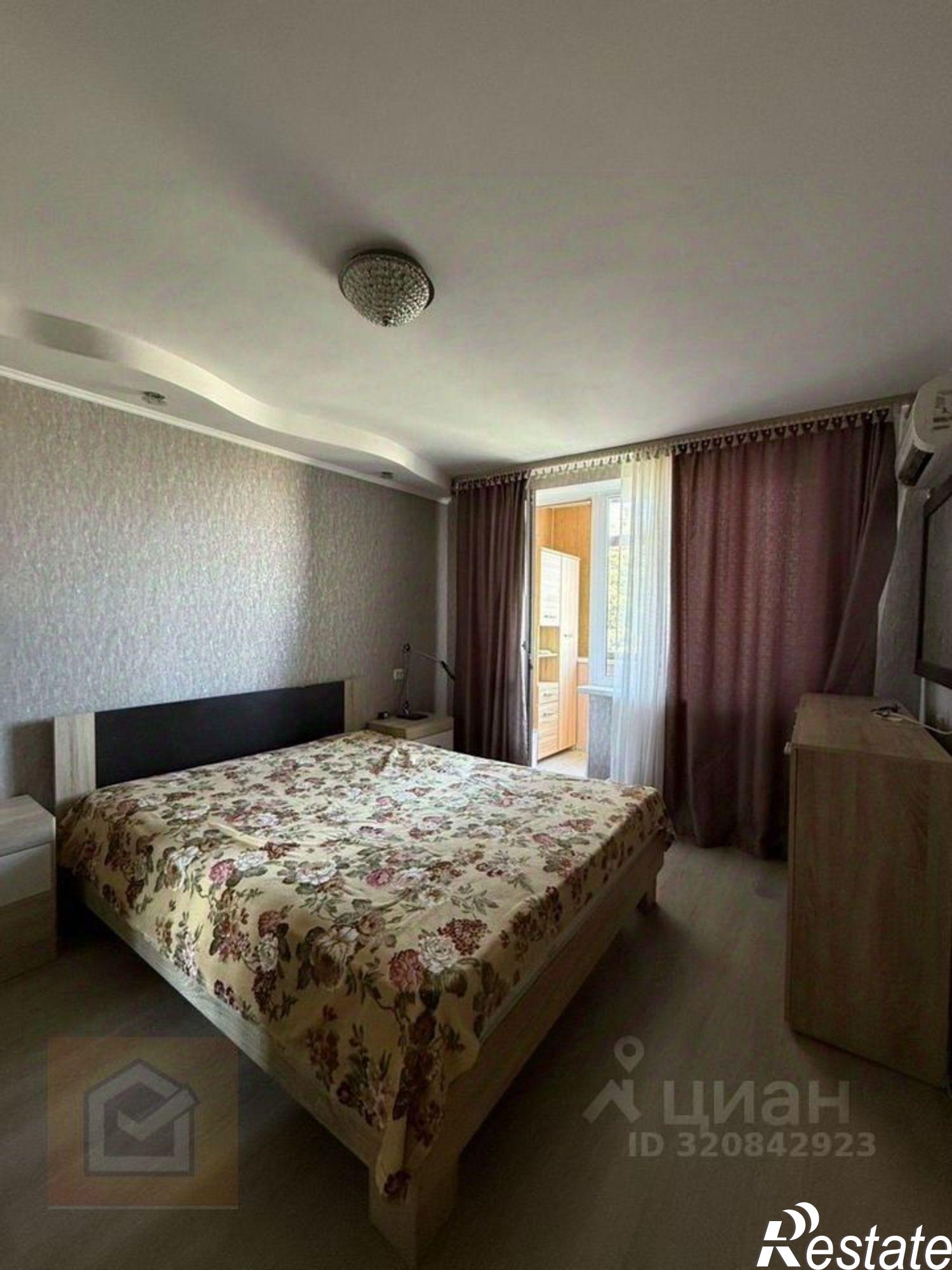 Купить квартиру за 9 000 000 рублей на ул Аксютина, 14