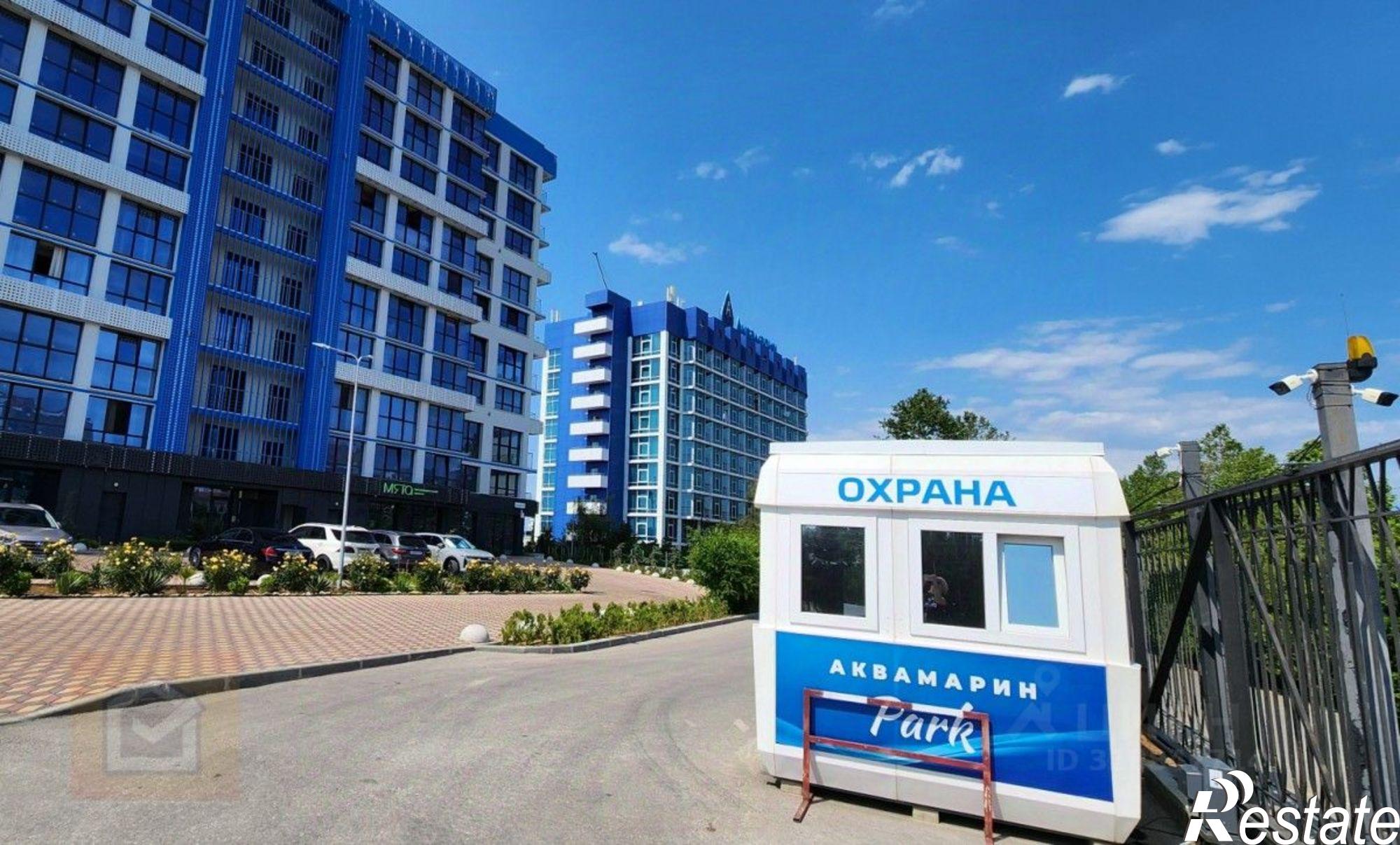 Купить квартиру за 24 000 000 рублей на Парковая ул., 15