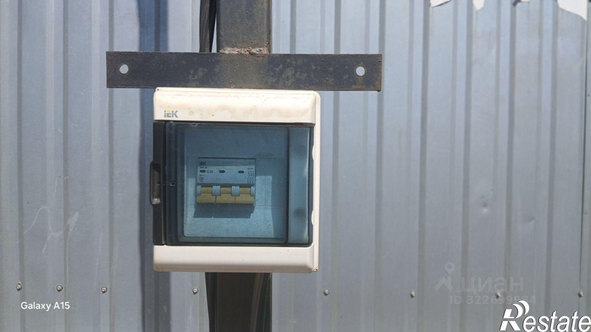 Купить землю, земельный участок за 4 200 000 рублей на Севастополь