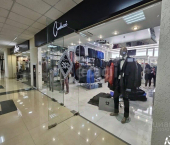 офис 52 кв м, этаж 2/4 Набережная улица, 46